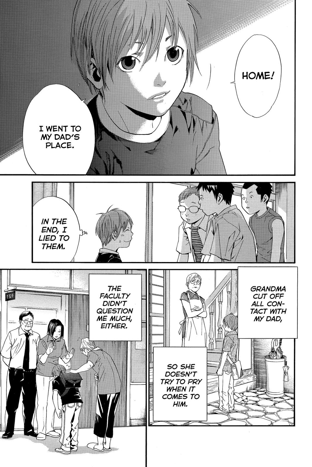 Read Alive The Final Evolution EN Manga Online