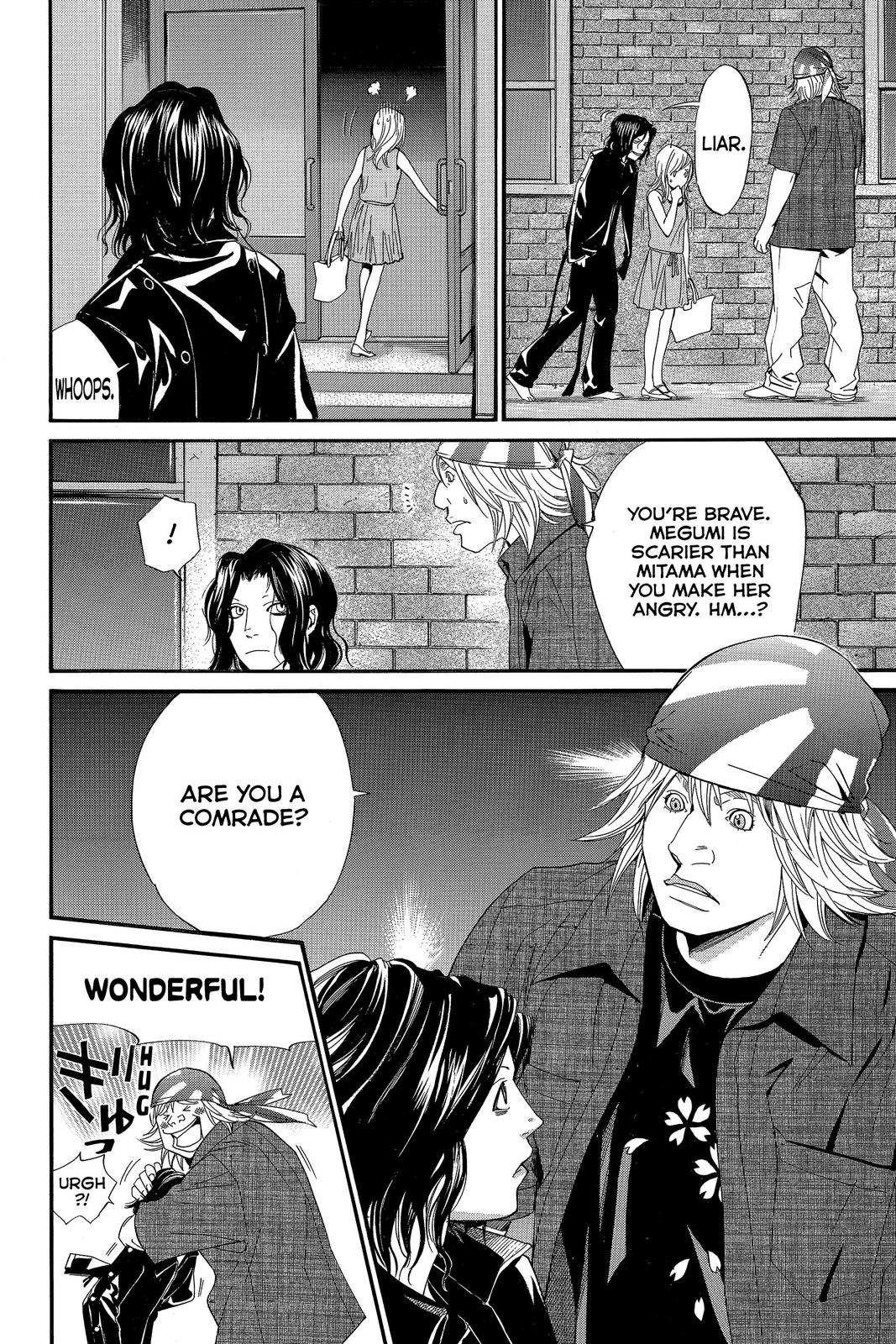 Read Alive The Final Evolution EN Manga Online