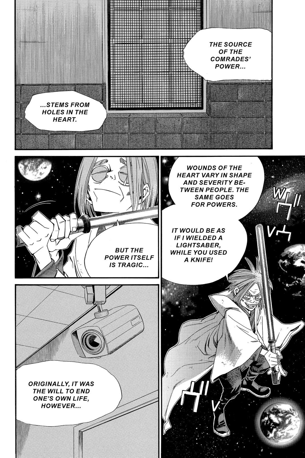 Read Alive The Final Evolution EN Manga Online