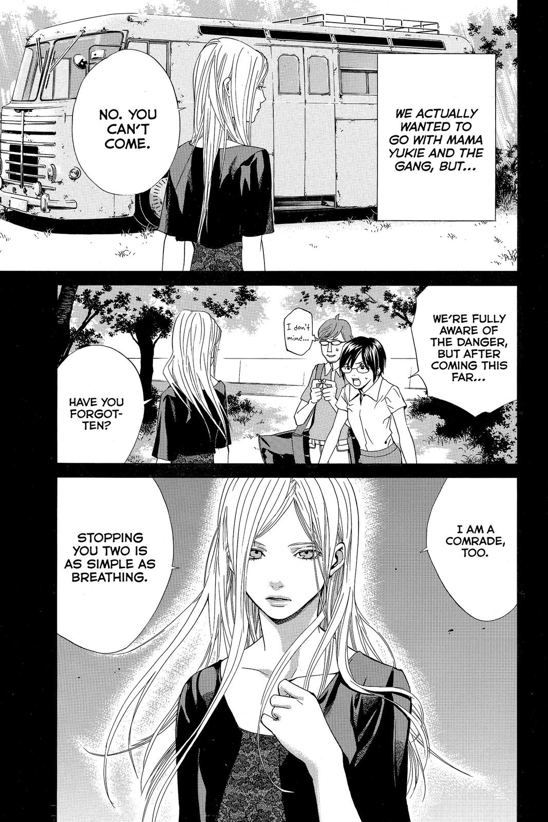 Read Alive The Final Evolution EN Manga Online