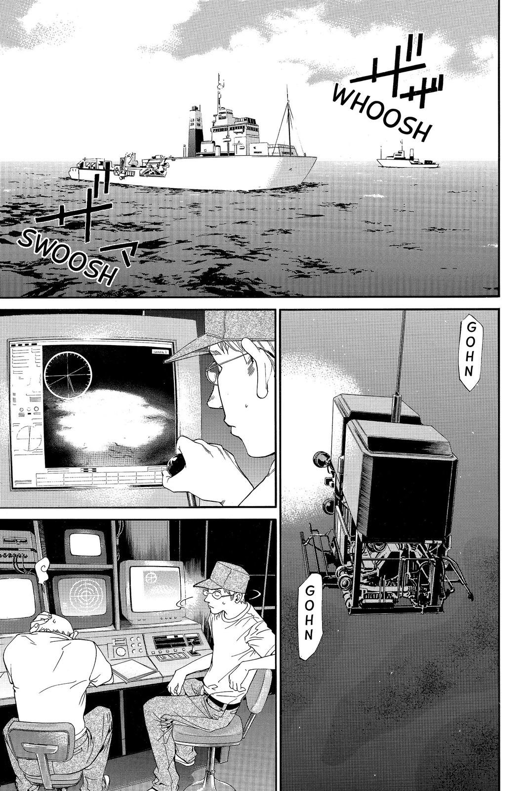 Read Alive The Final Evolution EN Manga Online