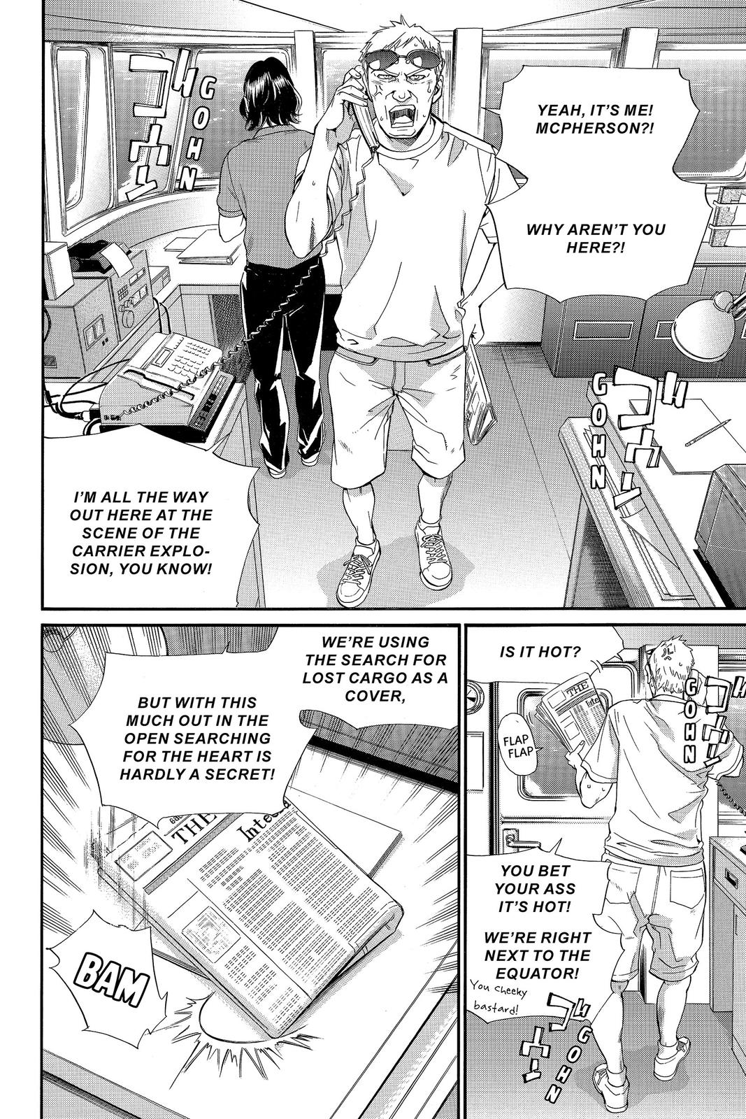 Read Alive The Final Evolution EN Manga Online