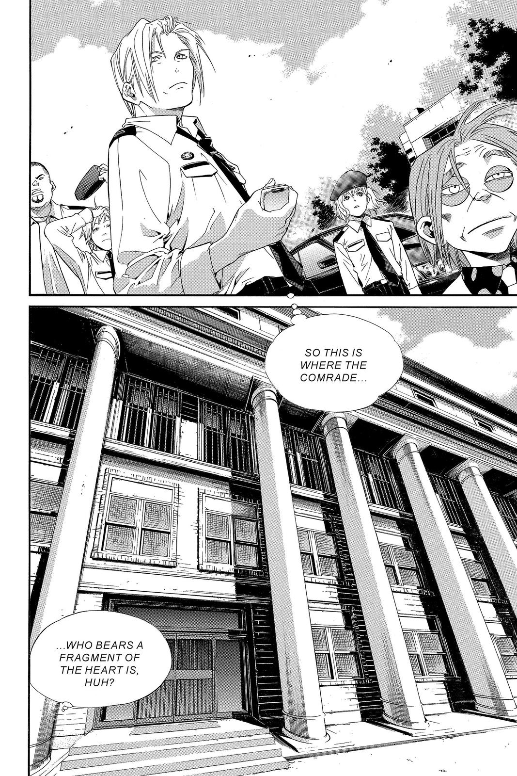 Read Alive The Final Evolution EN Manga Online