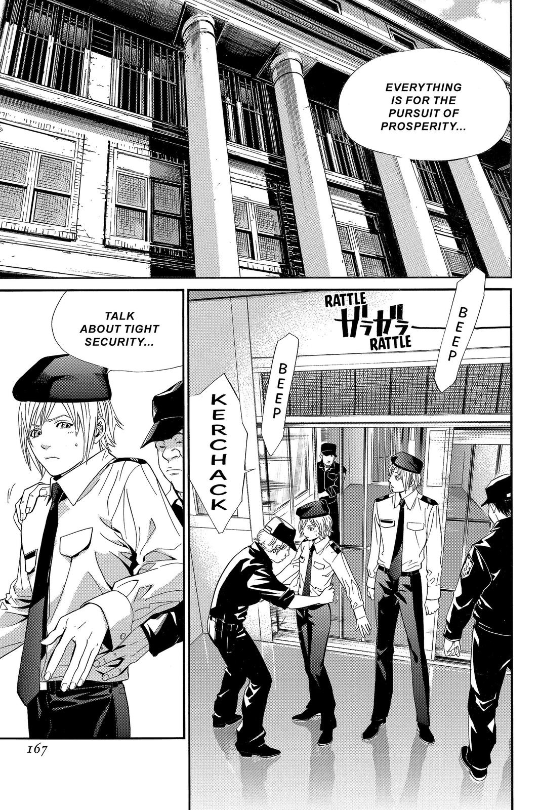 Read Alive The Final Evolution EN Manga Online