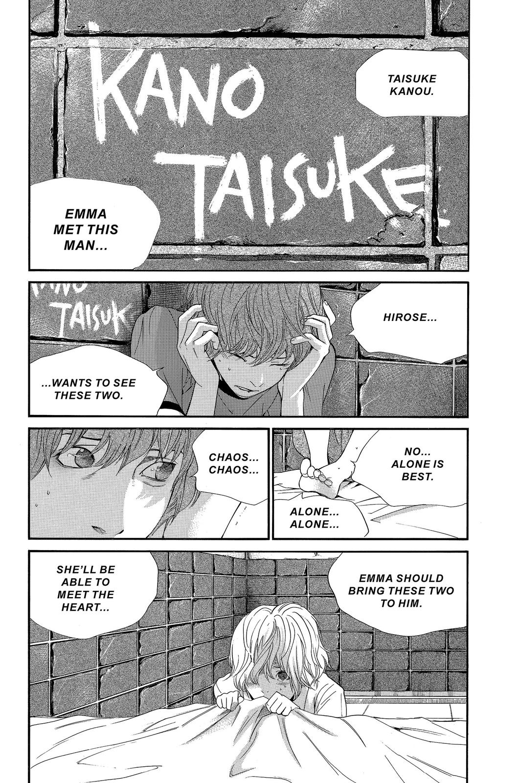 Read Alive The Final Evolution EN Manga Online