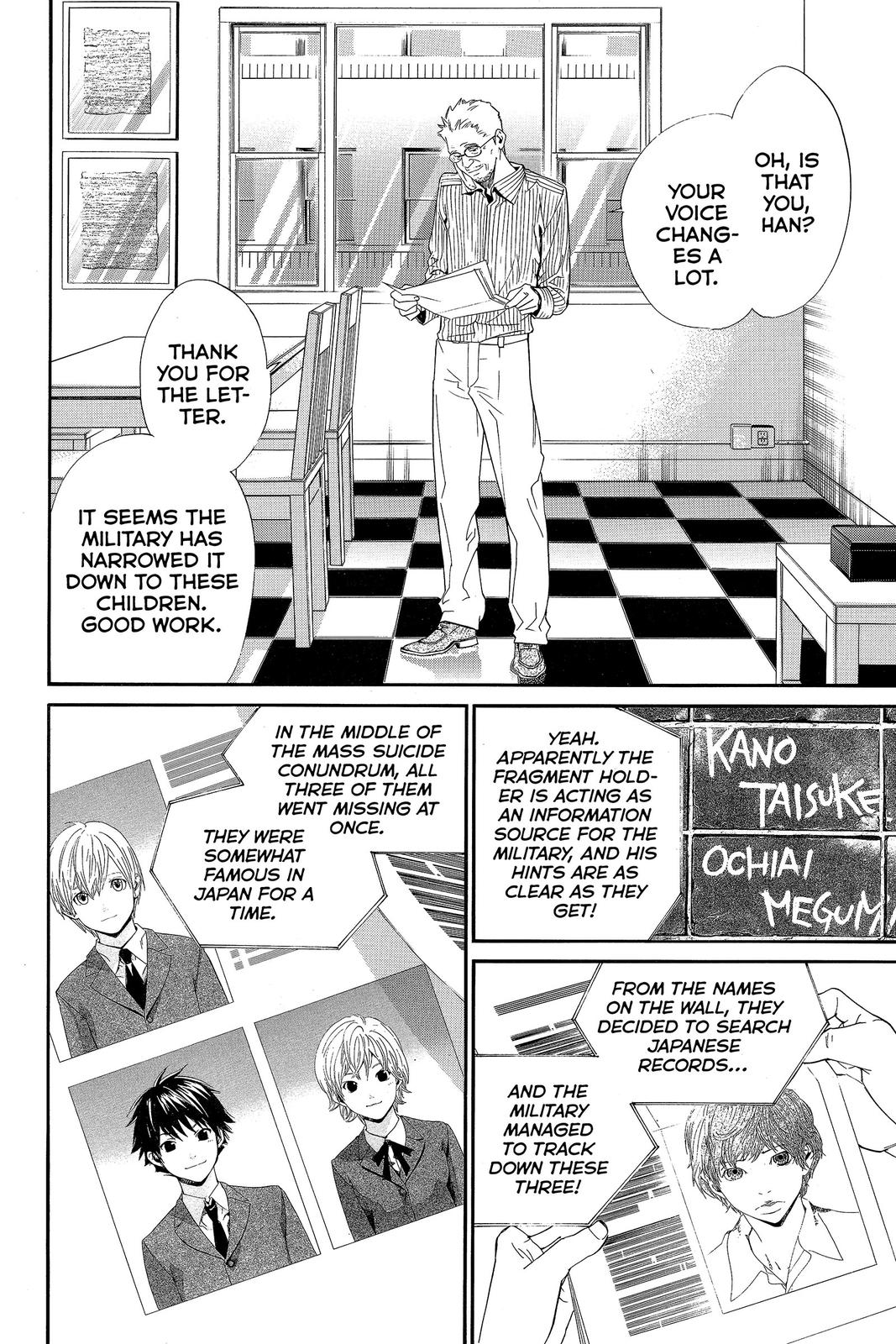 Read Alive The Final Evolution EN Manga Online