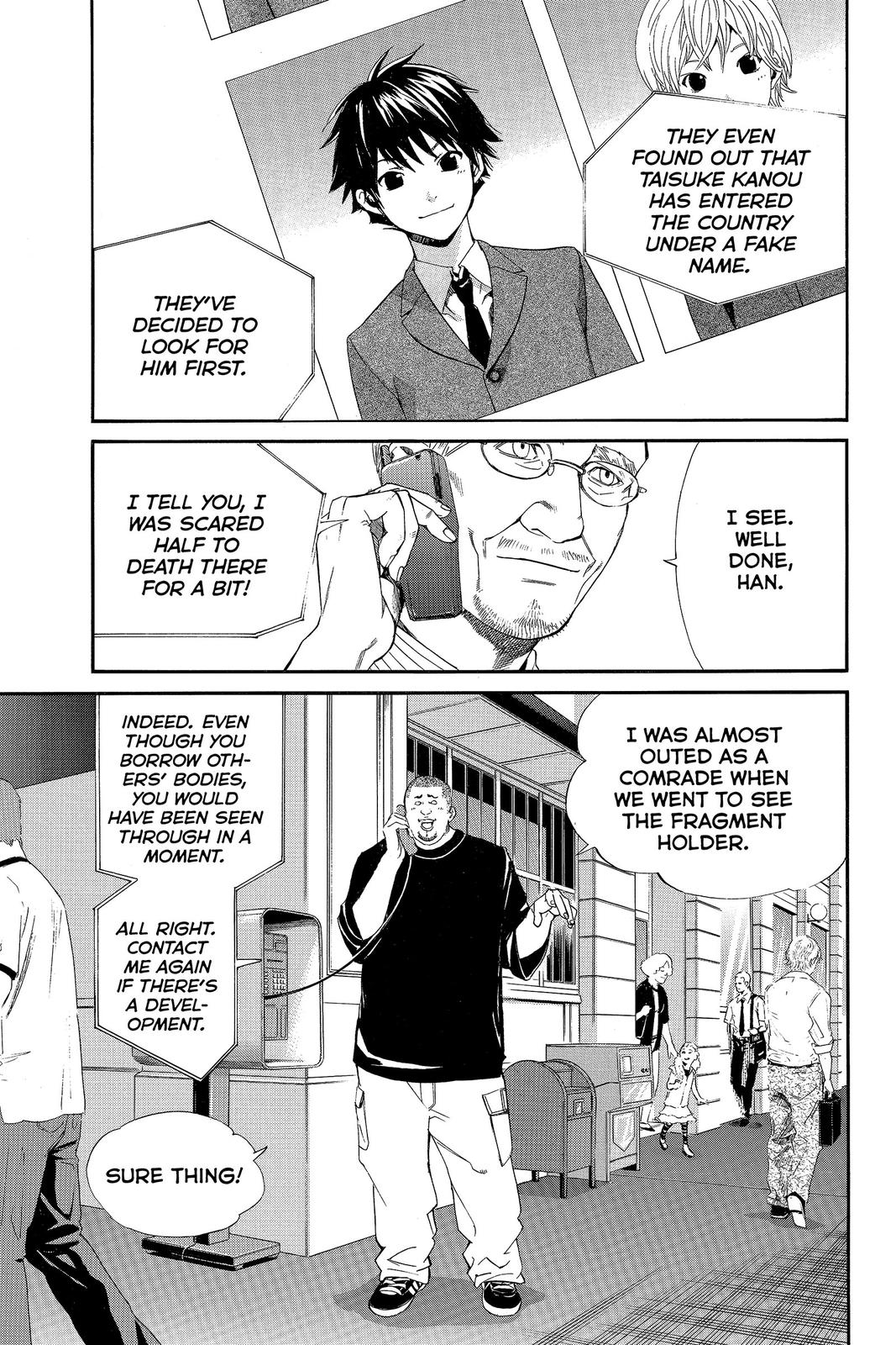 Read Alive The Final Evolution EN Manga Online