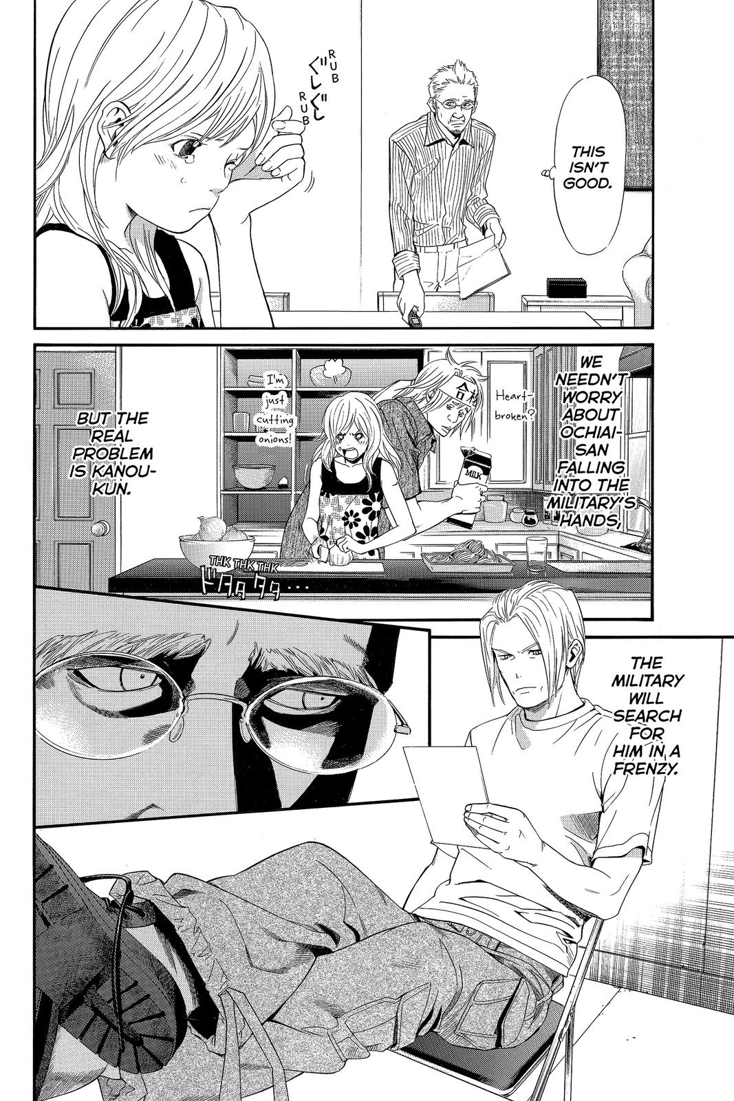 Read Alive The Final Evolution EN Manga Online