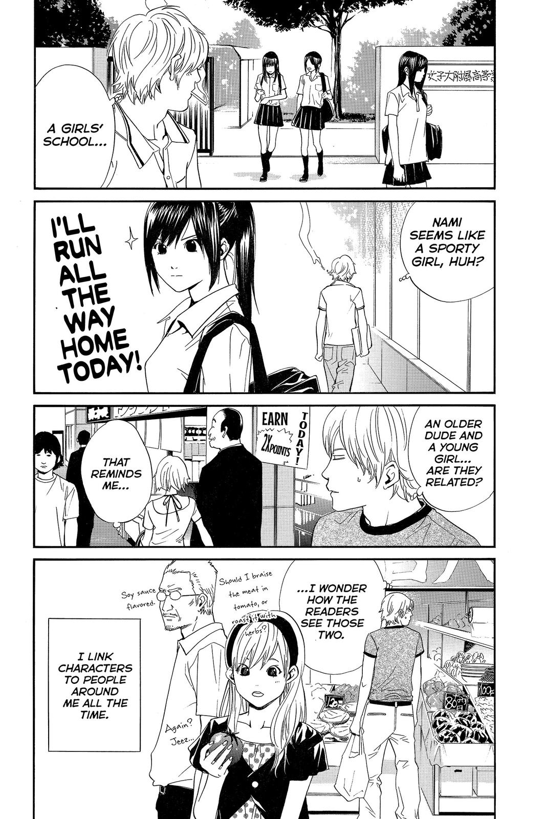 Read Alive The Final Evolution EN Manga Online