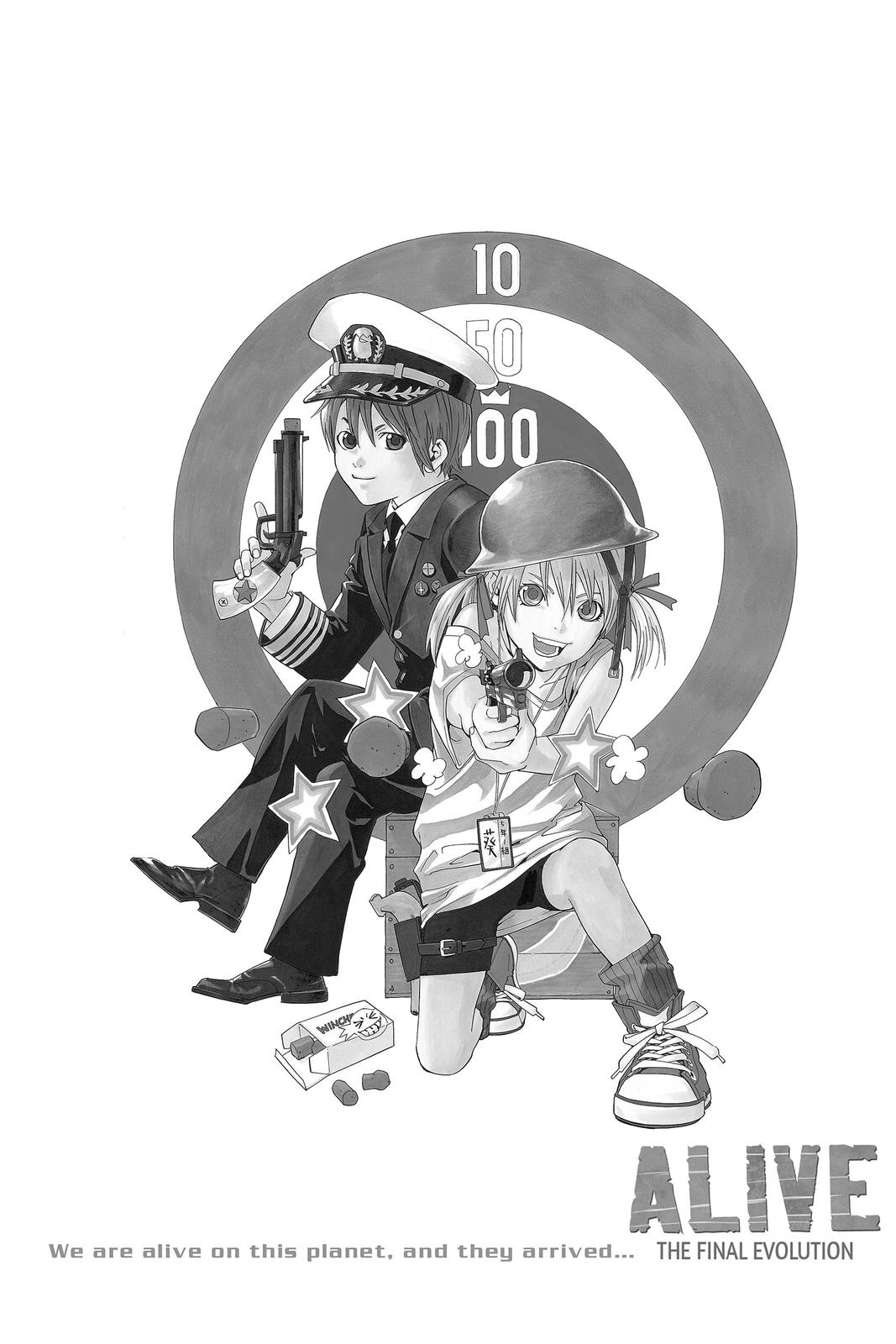 Read Alive The Final Evolution EN Manga Online