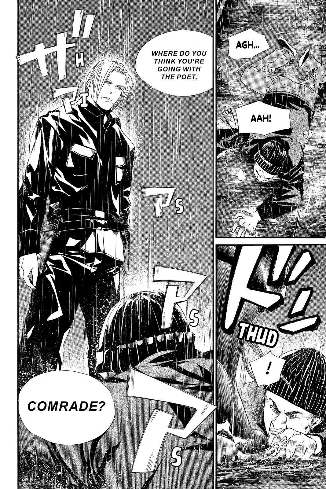 Read Alive The Final Evolution EN Manga Online