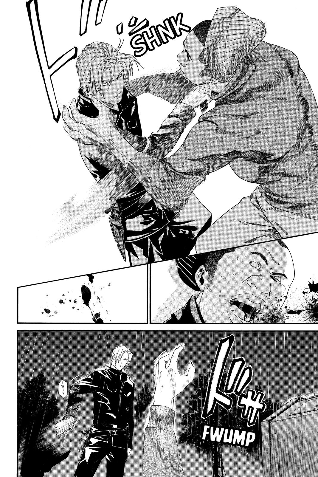 Read Alive The Final Evolution EN Manga Online