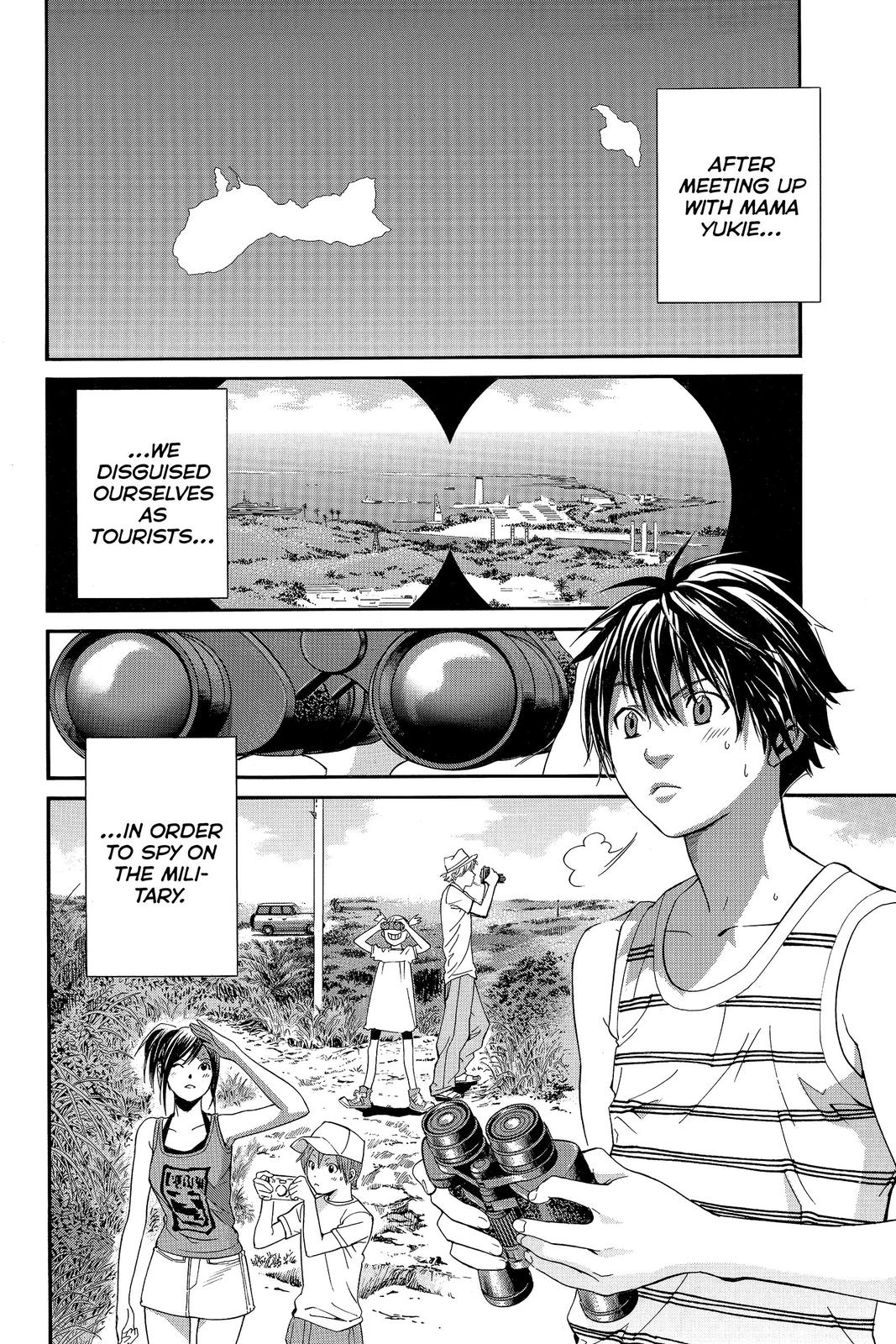 Read Alive The Final Evolution EN Manga Online