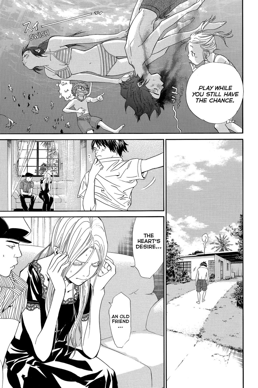 Read Alive The Final Evolution EN Manga Online