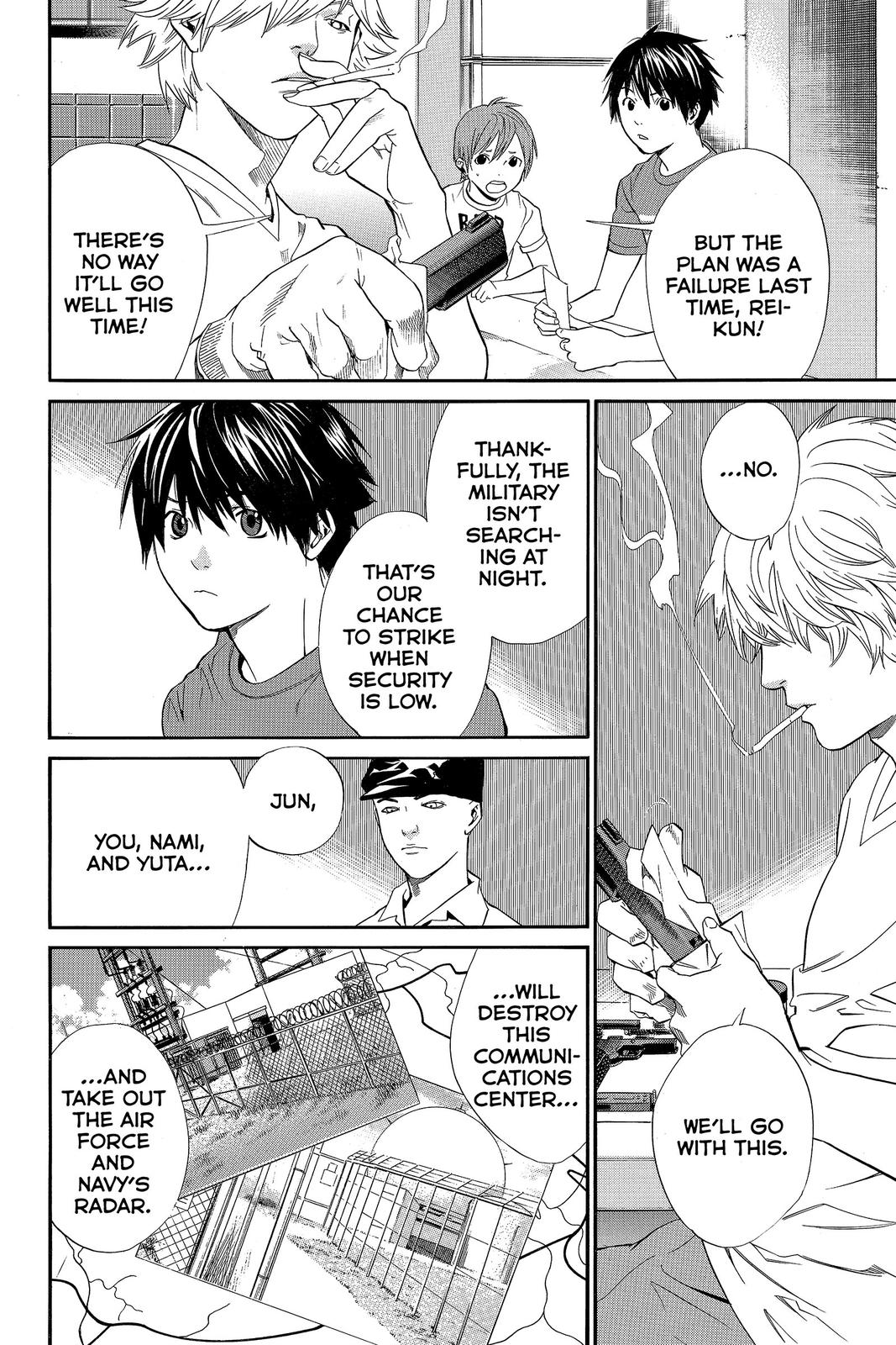 Read Alive The Final Evolution EN Manga Online