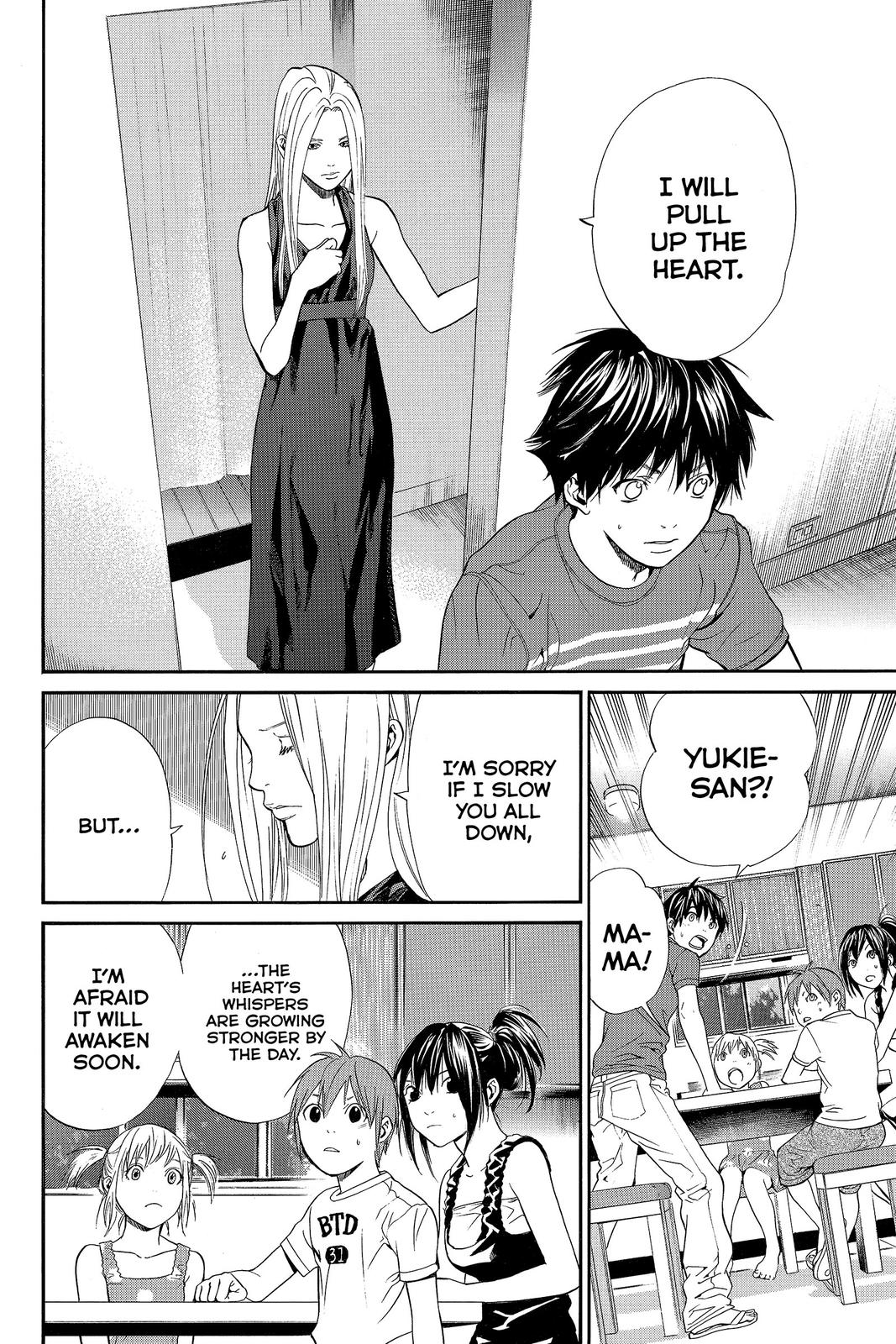 Read Alive The Final Evolution EN Manga Online