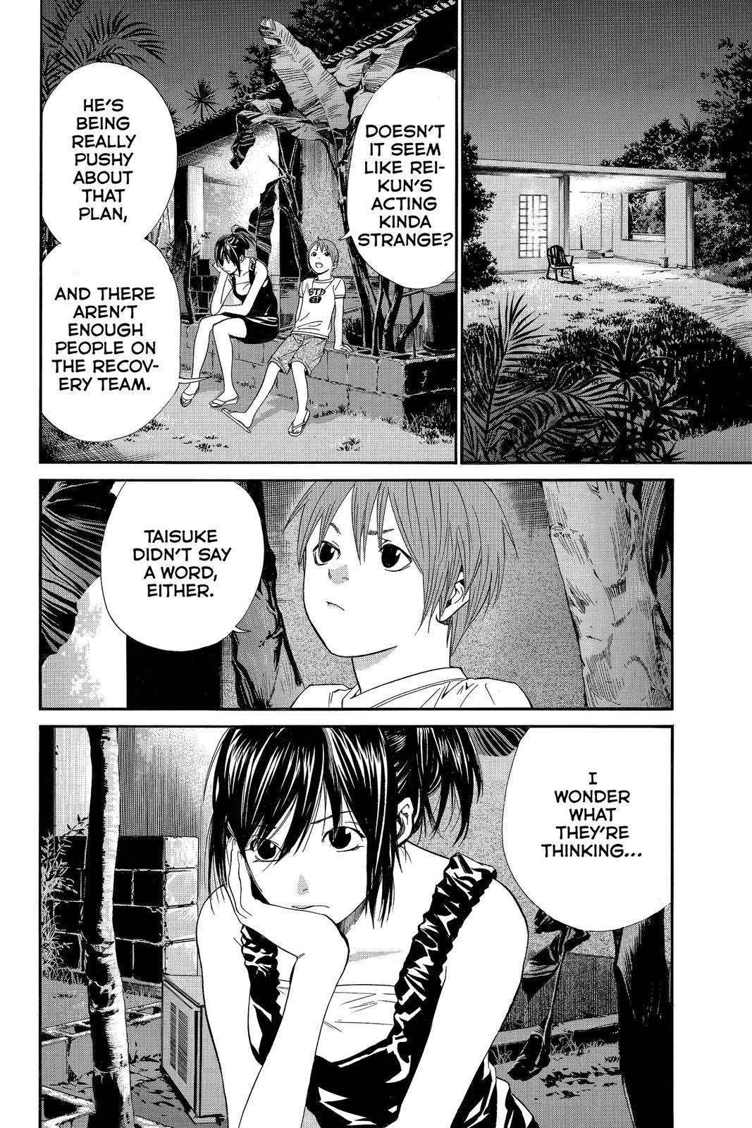 Read Alive The Final Evolution EN Manga Online