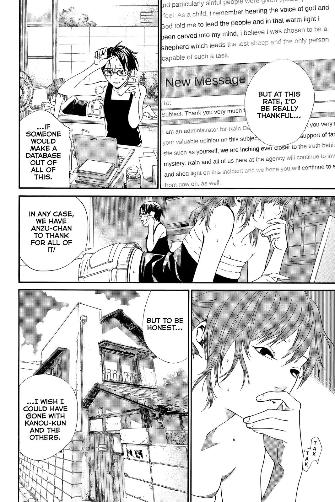 Read Alive The Final Evolution EN Manga Online