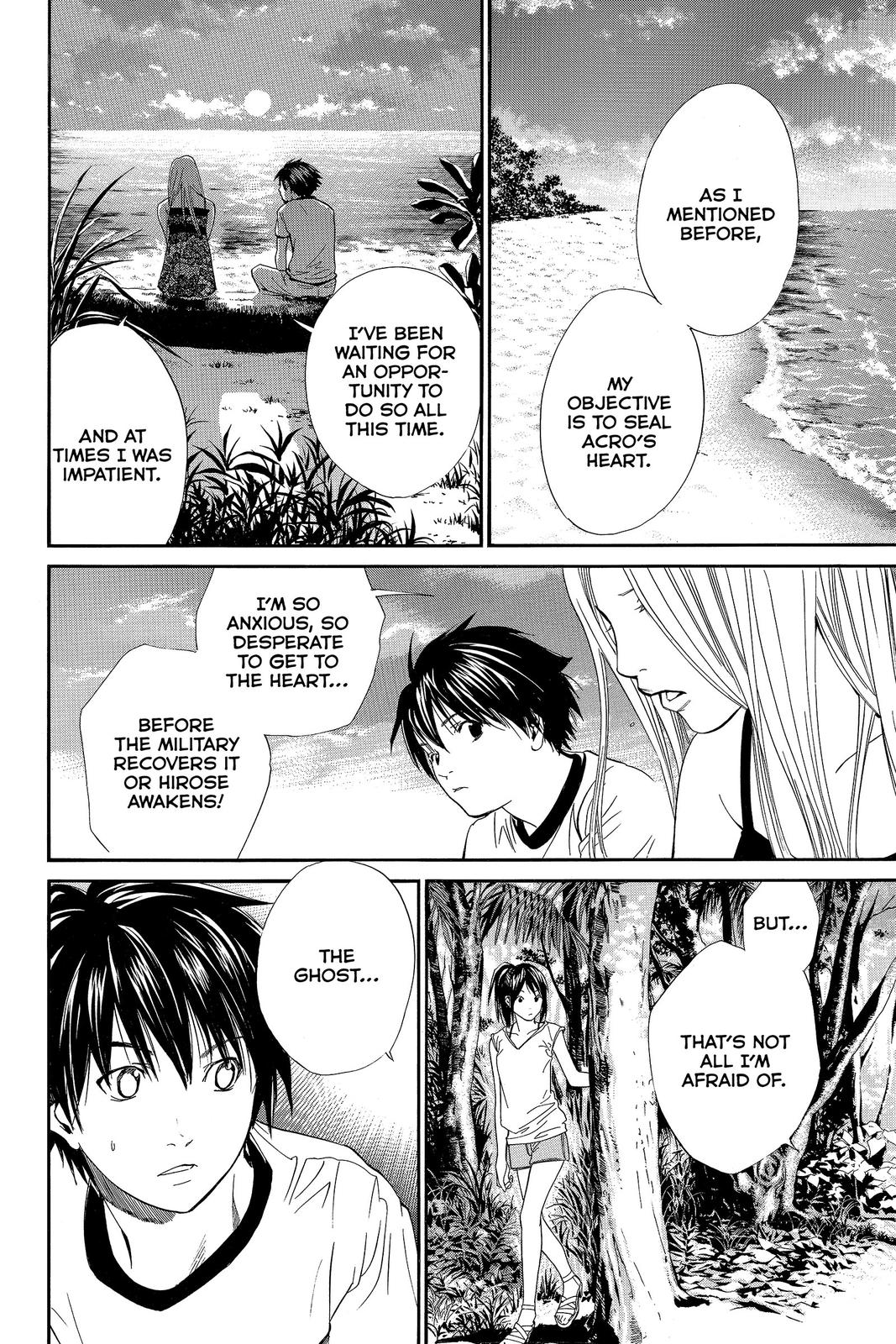 Read Alive The Final Evolution EN Manga Online