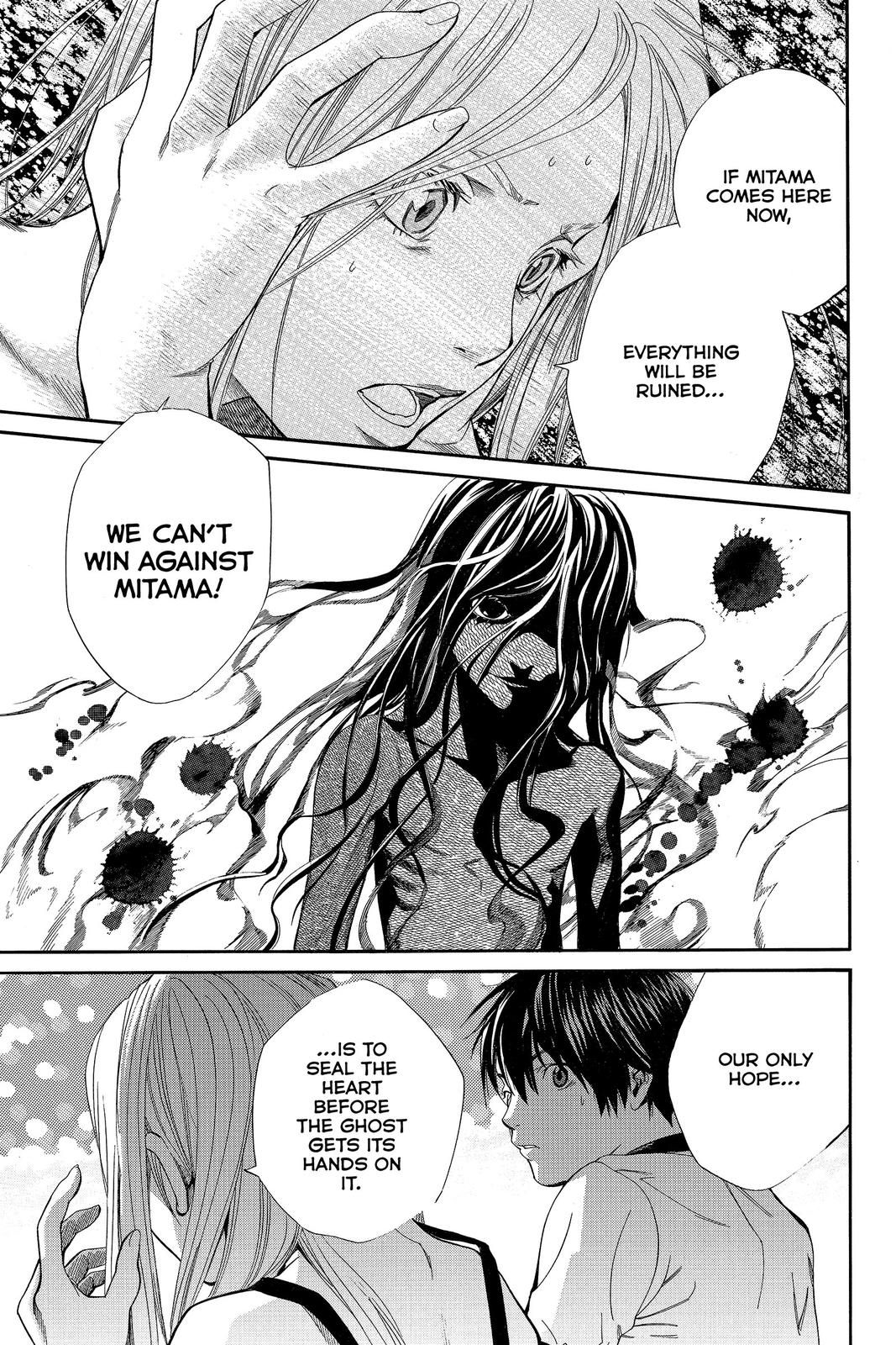 Read Alive The Final Evolution EN Manga Online