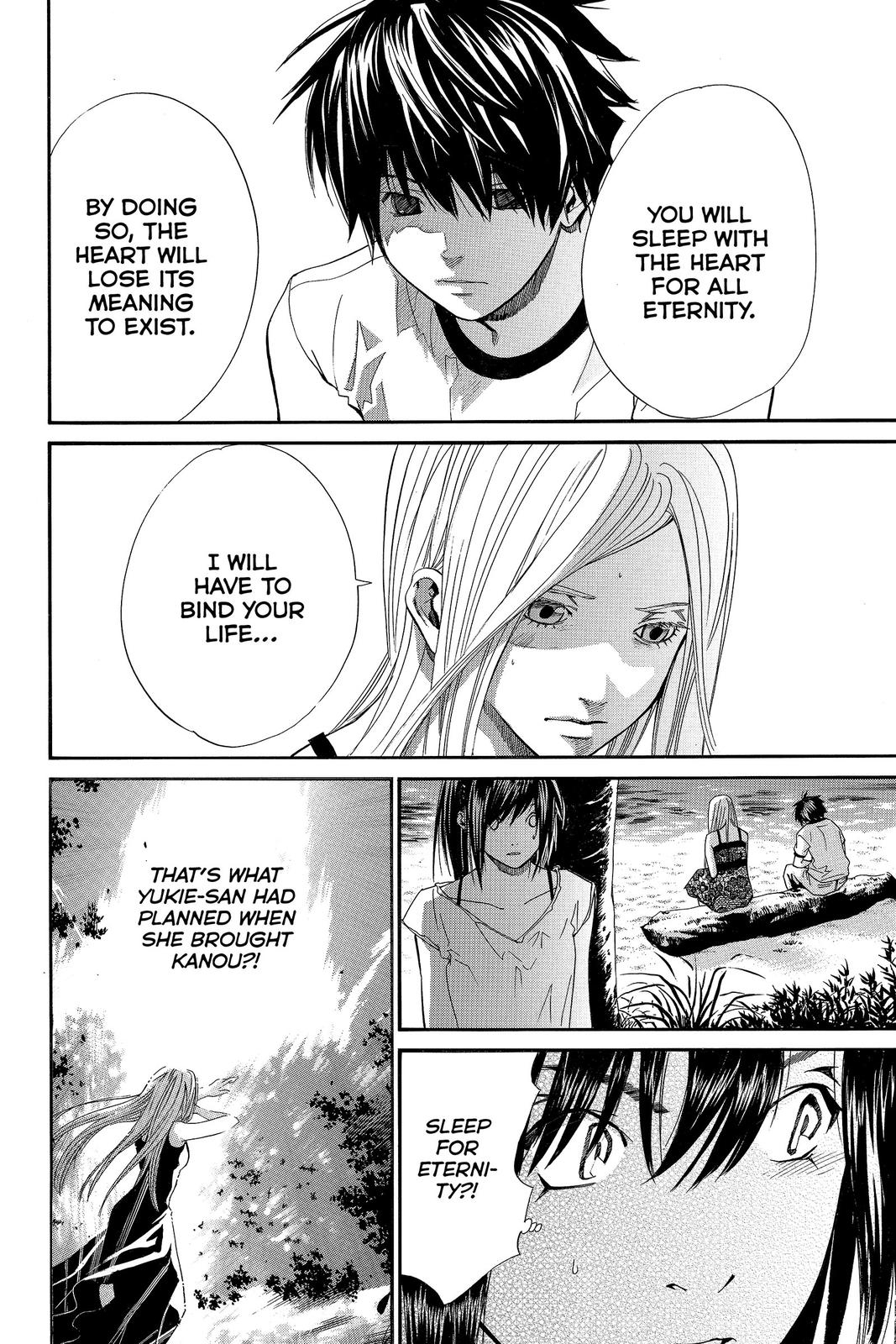 Read Alive The Final Evolution EN Manga Online