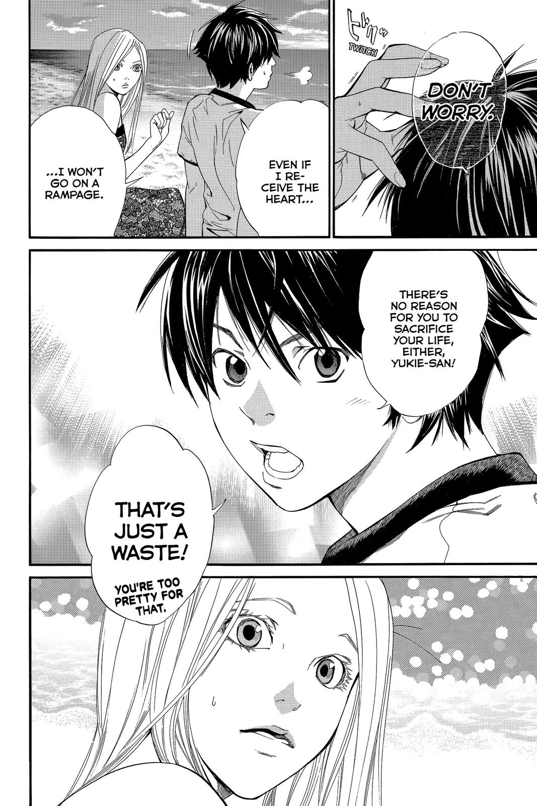 Read Alive The Final Evolution EN Manga Online