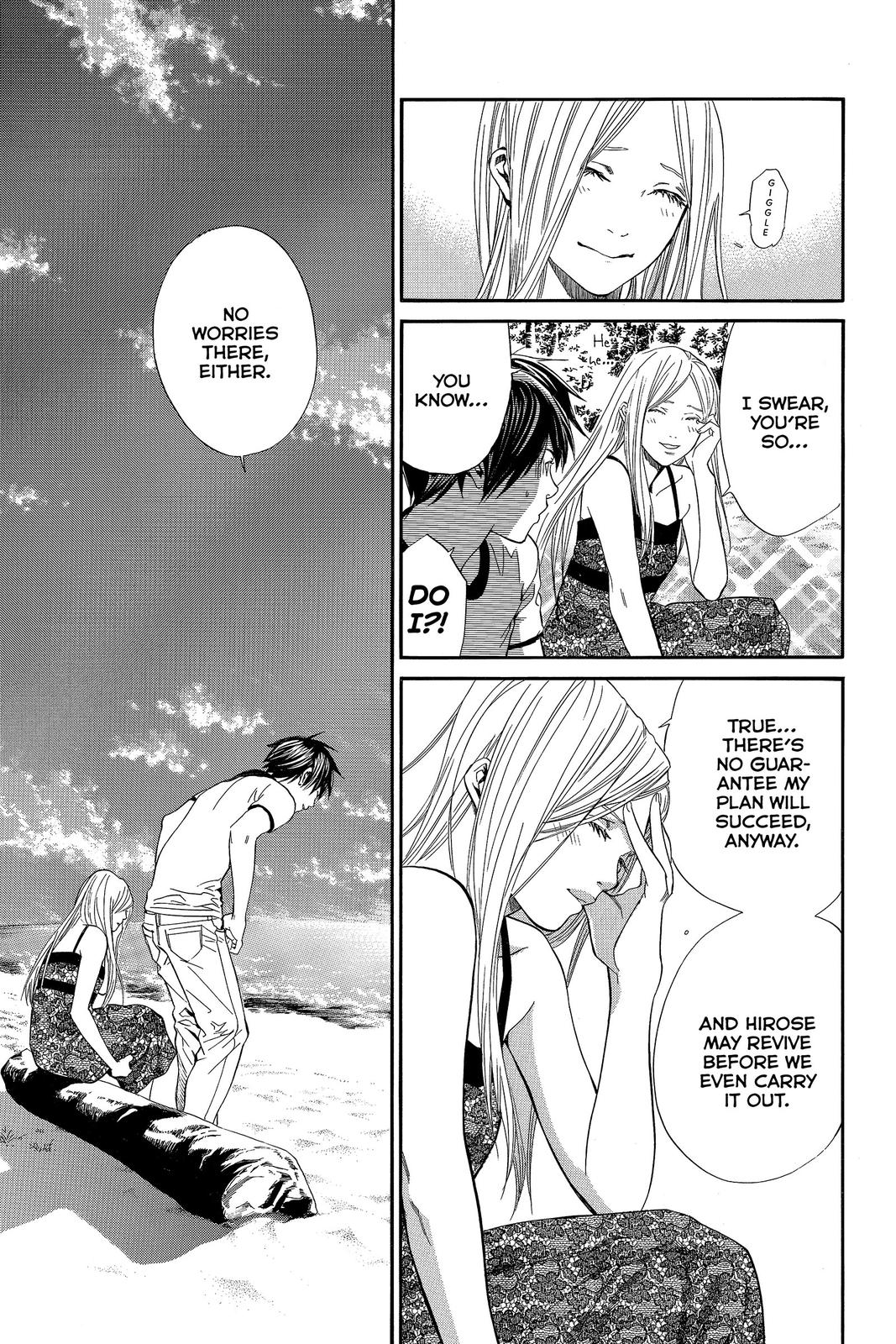 Read Alive The Final Evolution EN Manga Online