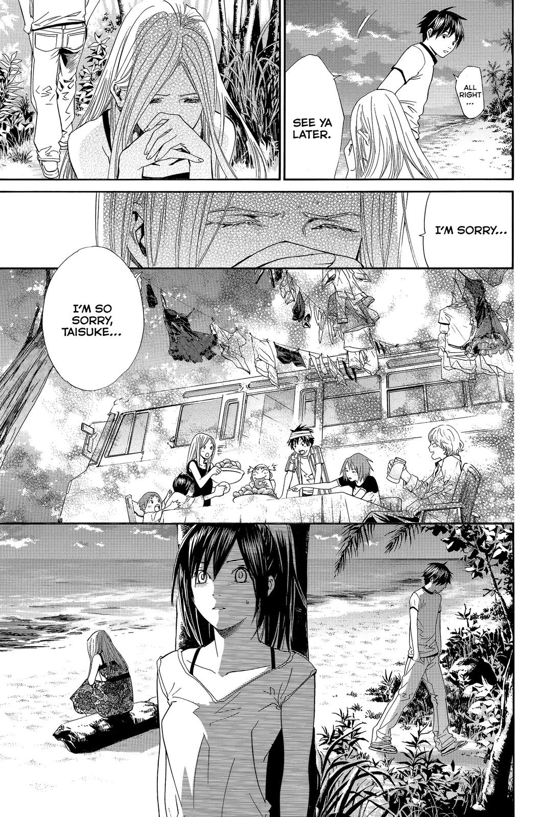 Read Alive The Final Evolution EN Manga Online