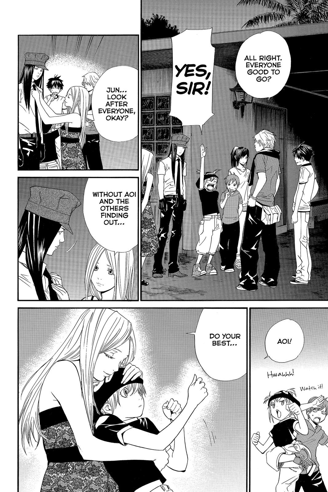 Read Alive The Final Evolution EN Manga Online