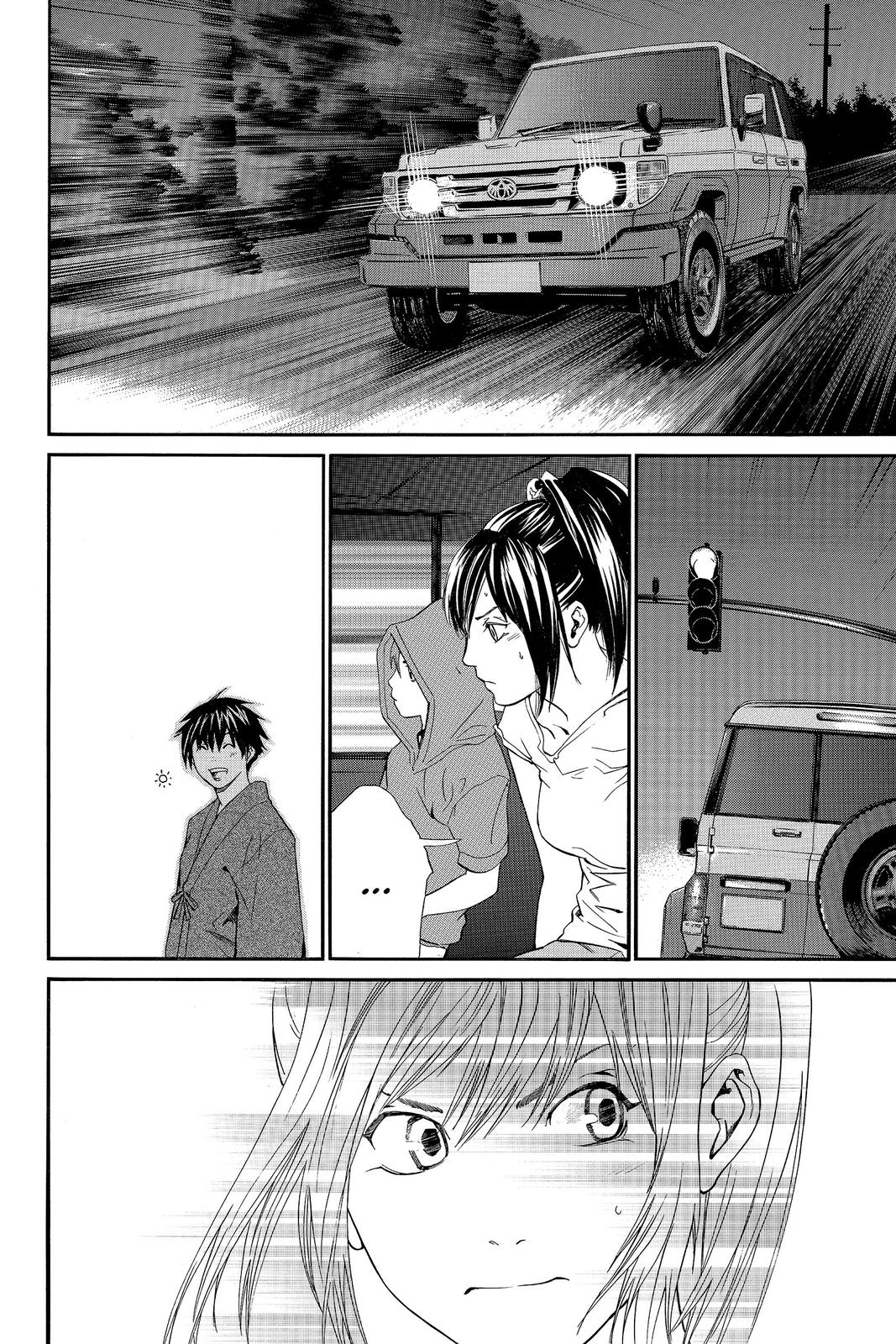 Read Alive The Final Evolution EN Manga Online