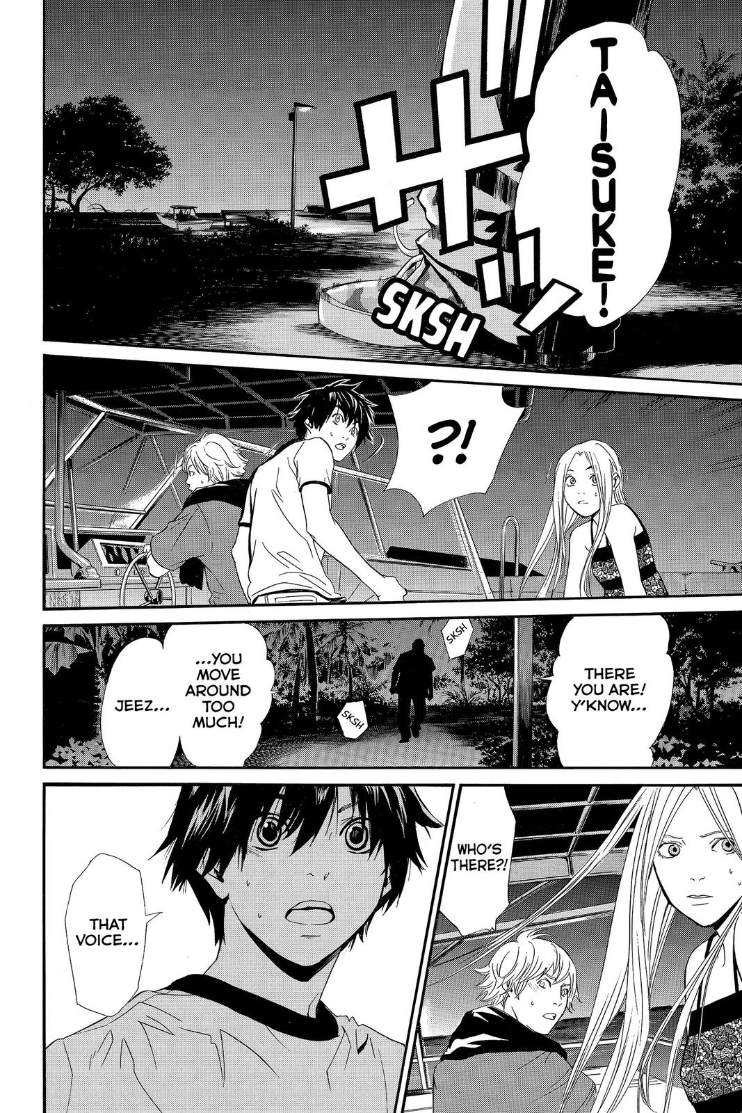 Read Alive The Final Evolution EN Manga Online