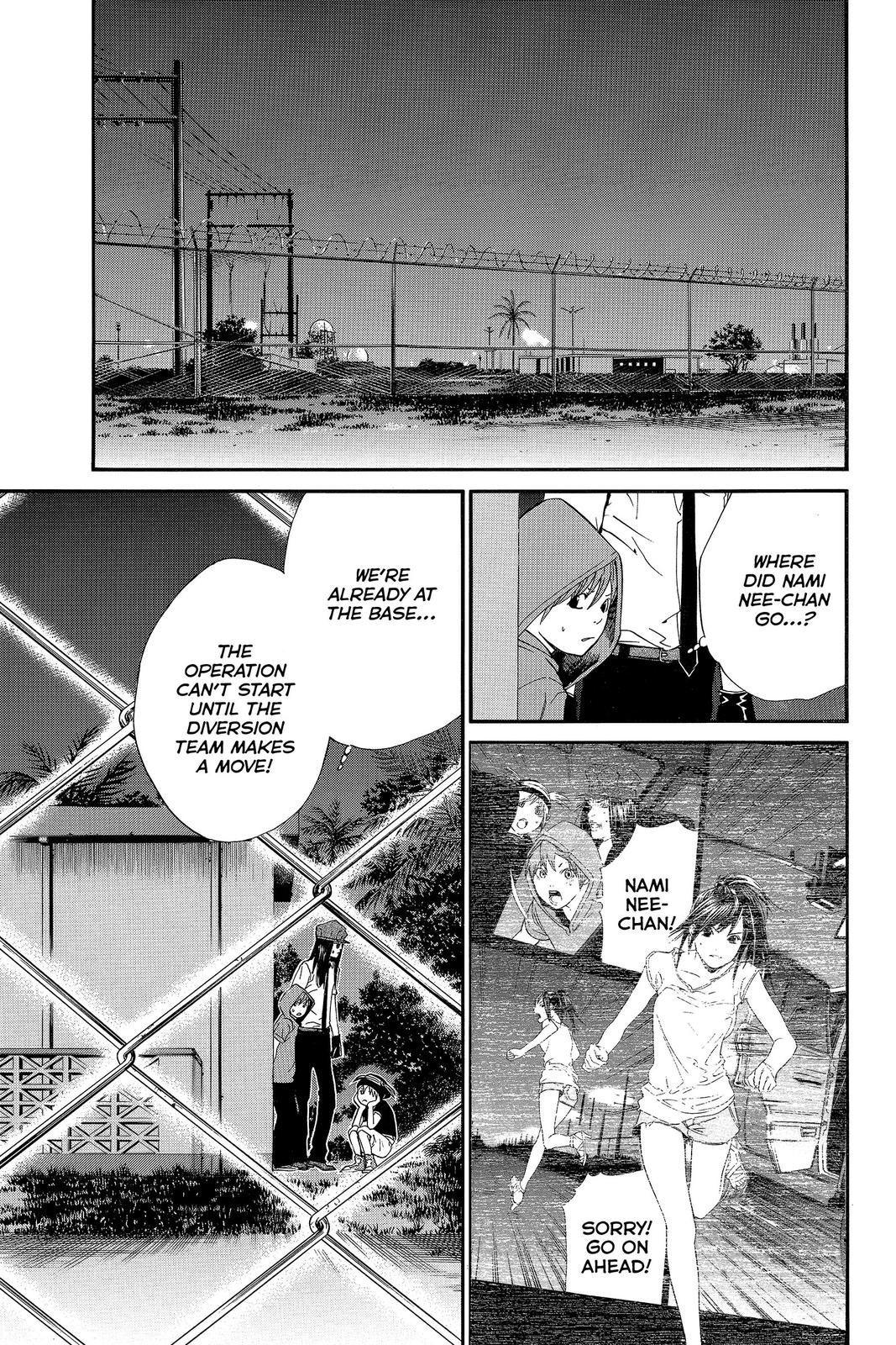 Read Alive The Final Evolution EN Manga Online