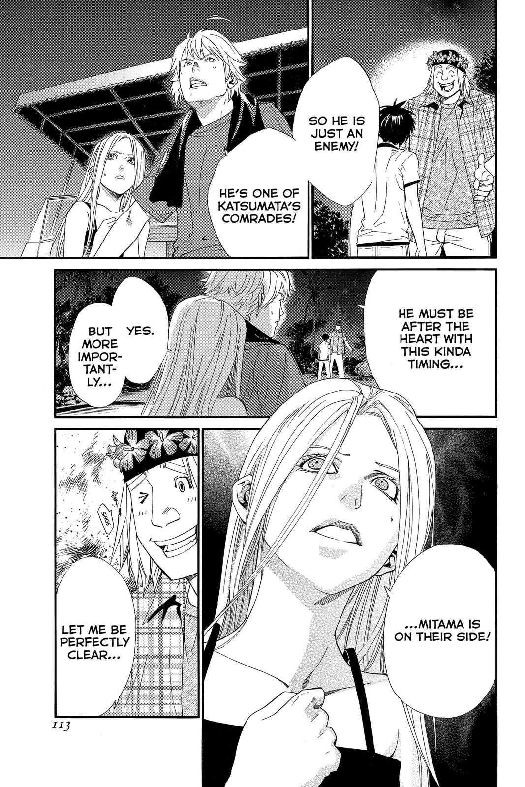 Read Alive The Final Evolution EN Manga Online