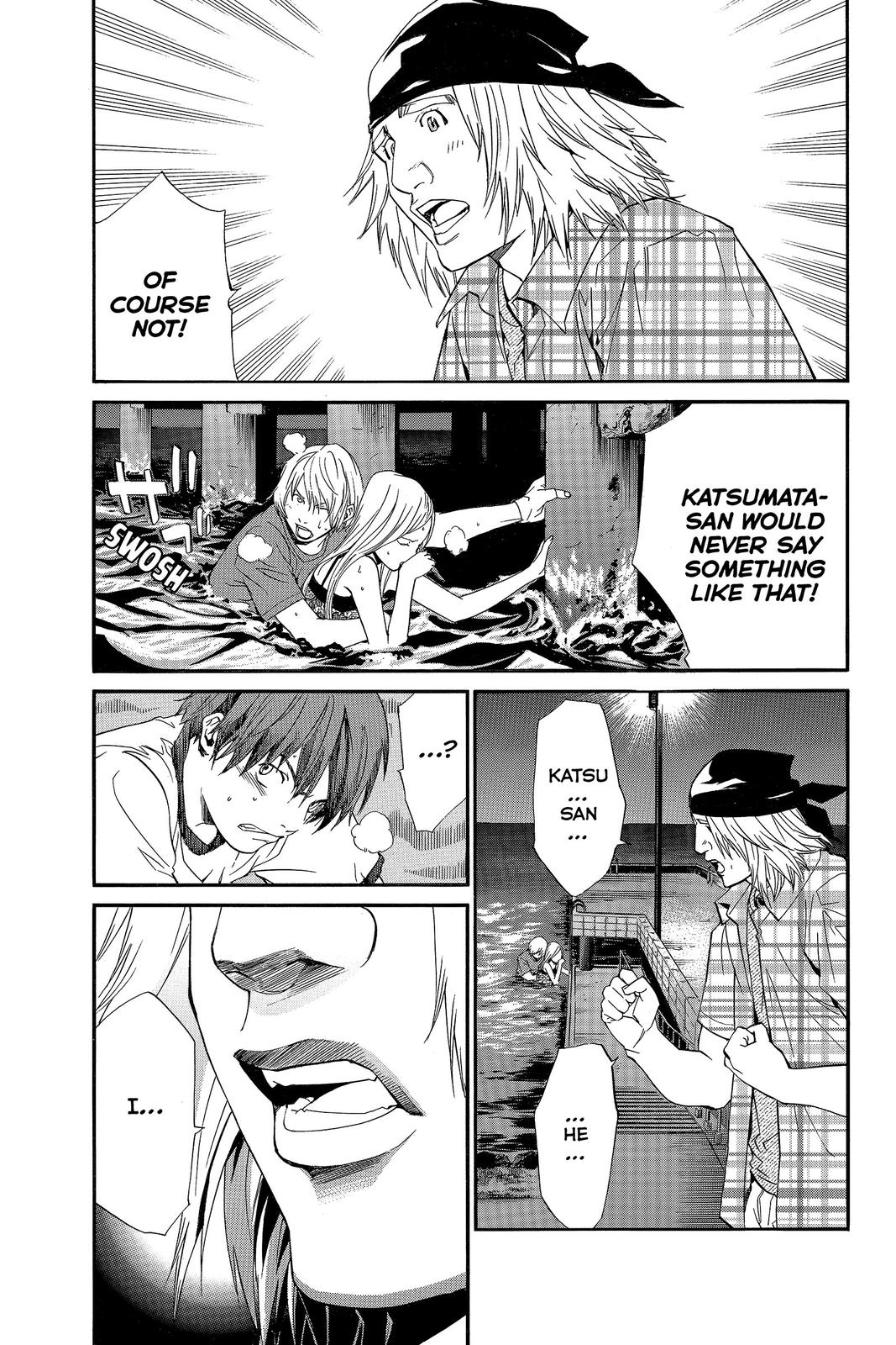 Read Alive The Final Evolution EN Manga Online