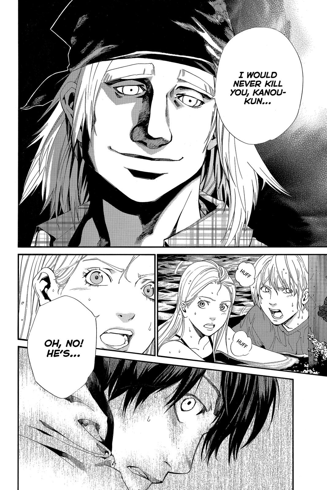 Read Alive The Final Evolution EN Manga Online