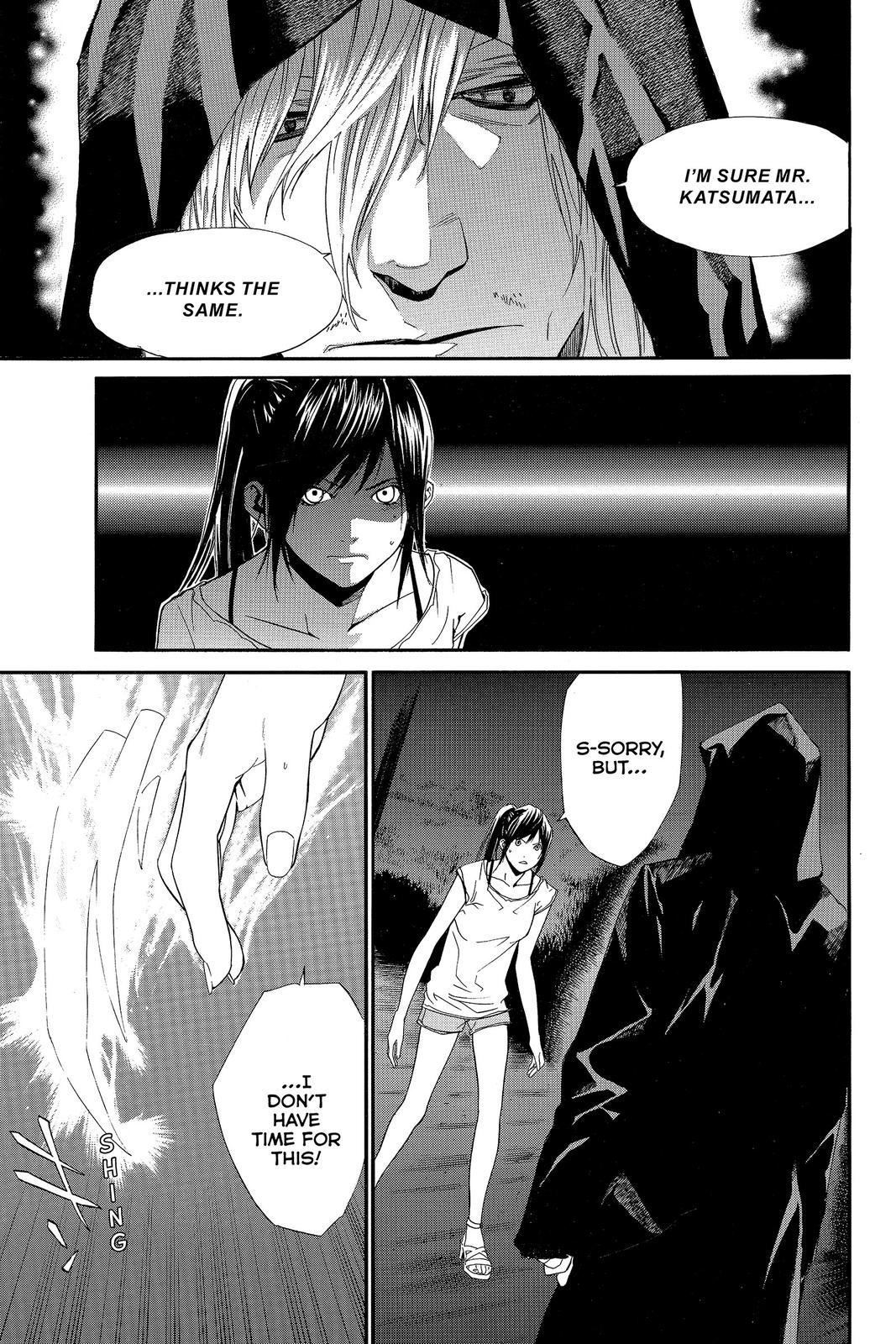 Read Alive The Final Evolution EN Manga Online