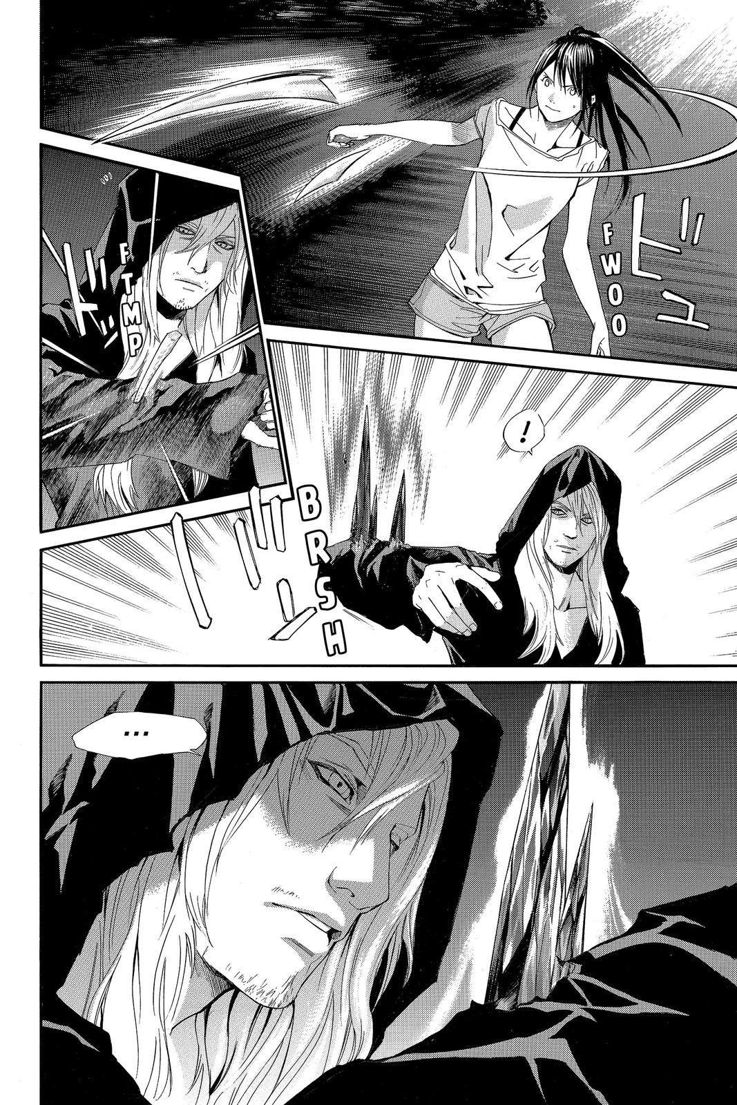 Read Alive The Final Evolution EN Manga Online