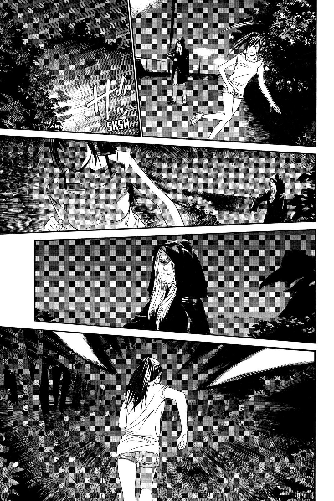 Read Alive The Final Evolution EN Manga Online