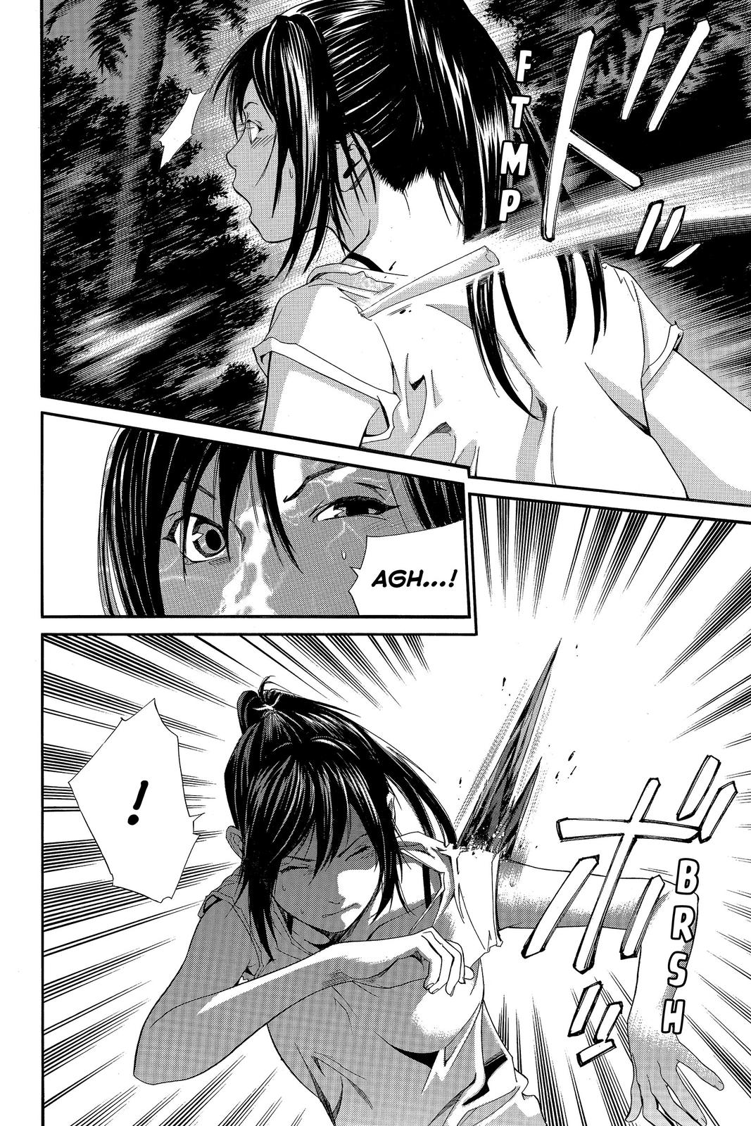 Read Alive The Final Evolution EN Manga Online