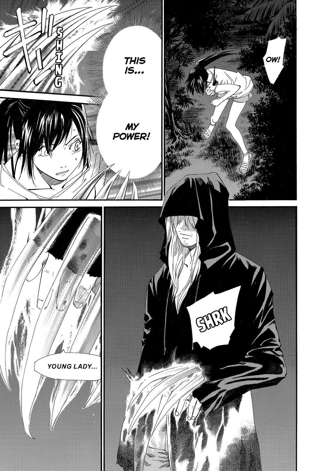 Read Alive The Final Evolution EN Manga Online