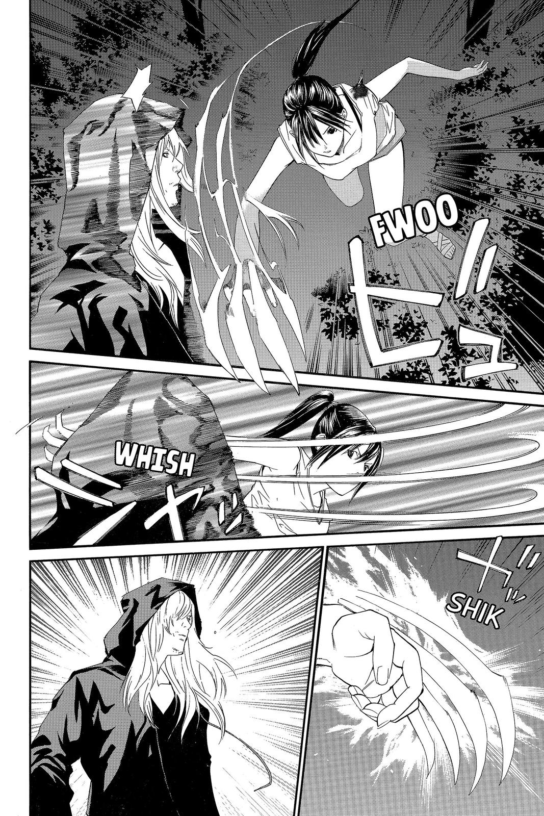 Read Alive The Final Evolution EN Manga Online