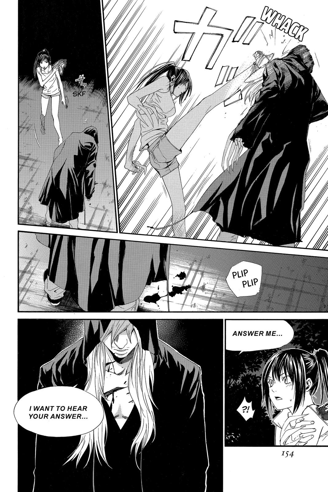 Read Alive The Final Evolution EN Manga Online