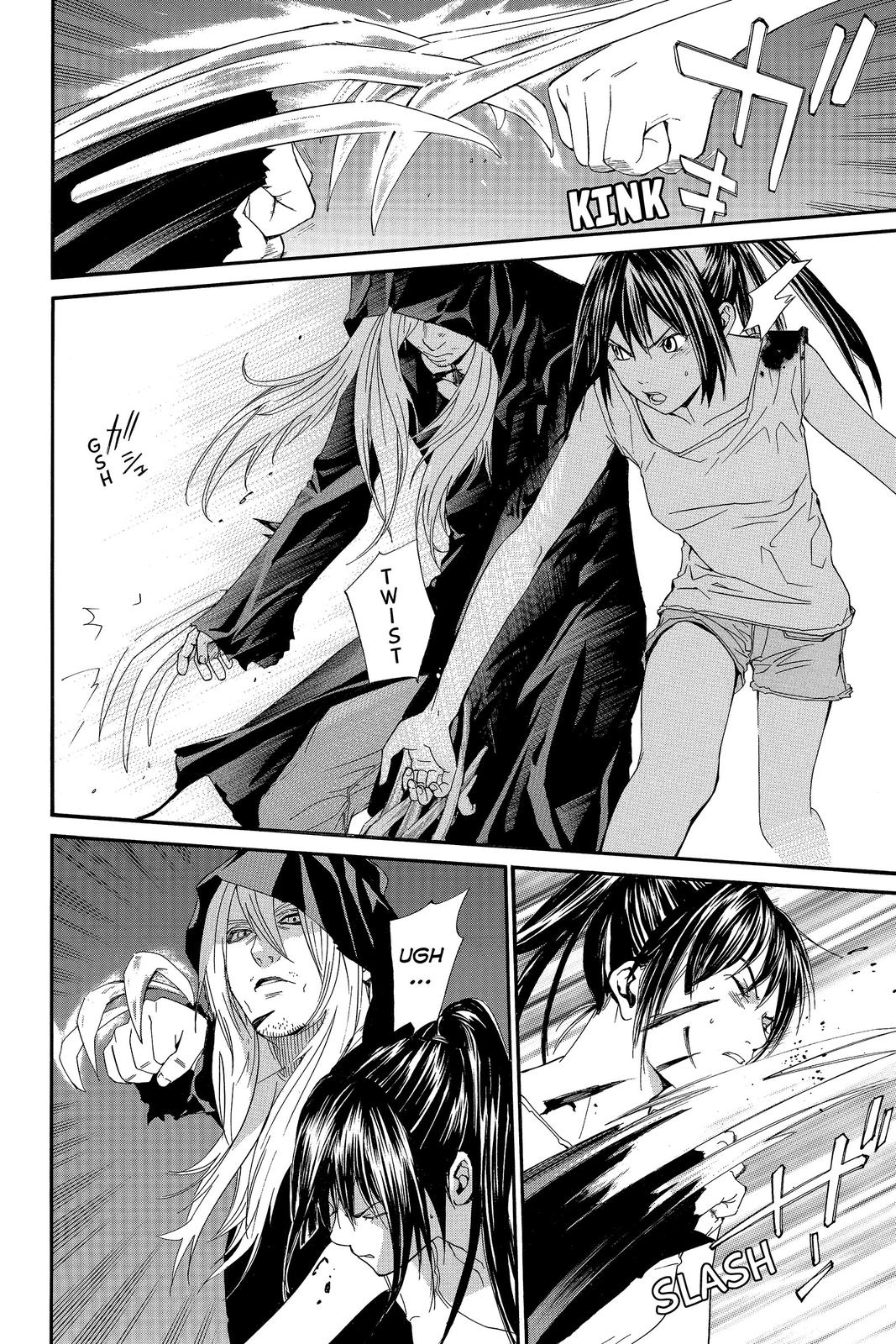 Read Alive The Final Evolution EN Manga Online