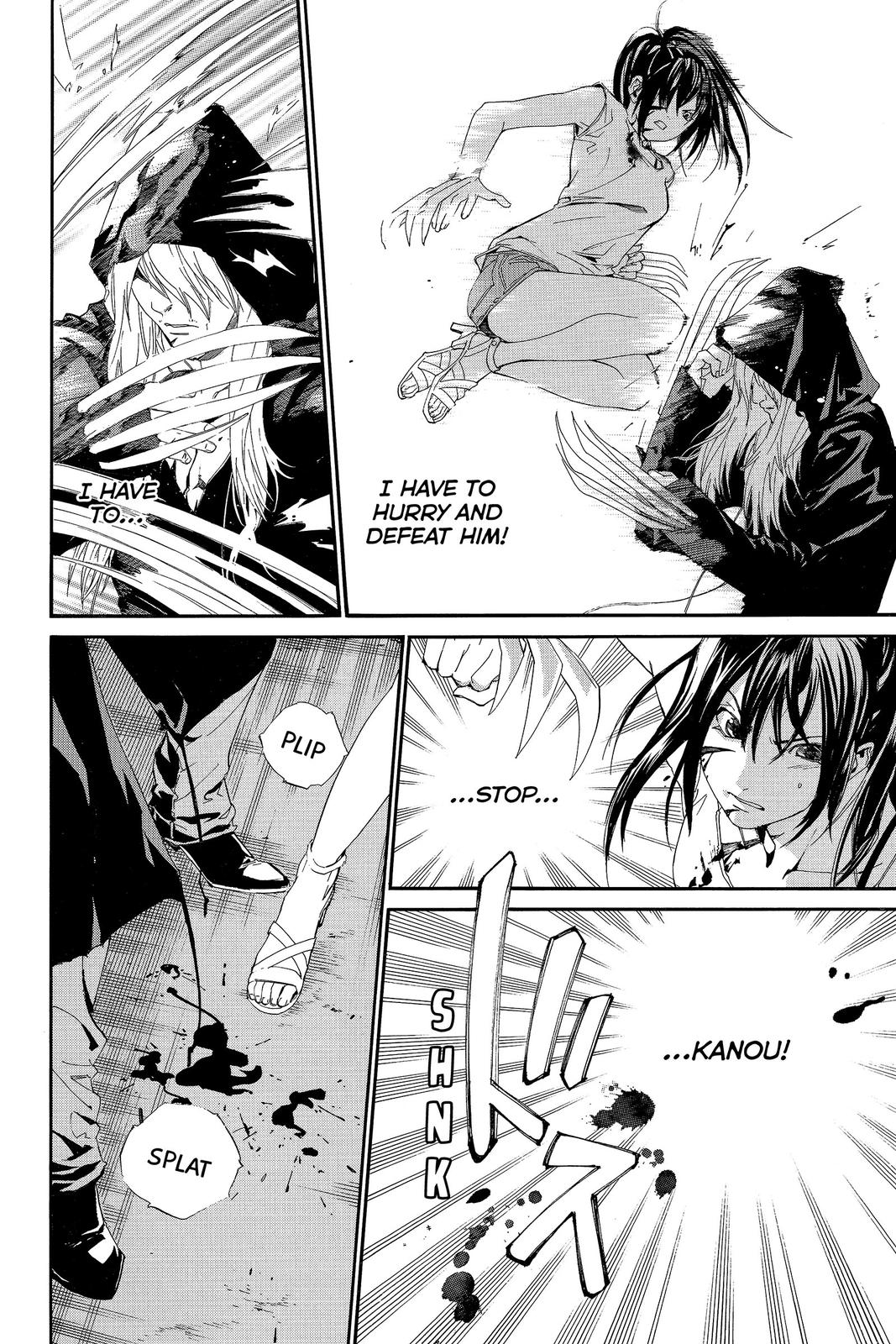 Read Alive The Final Evolution EN Manga Online