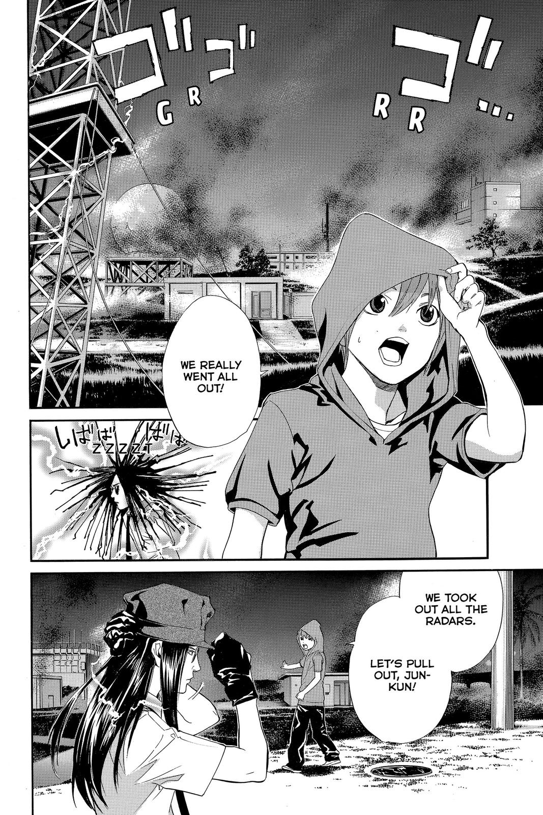 Read Alive The Final Evolution EN Manga Online