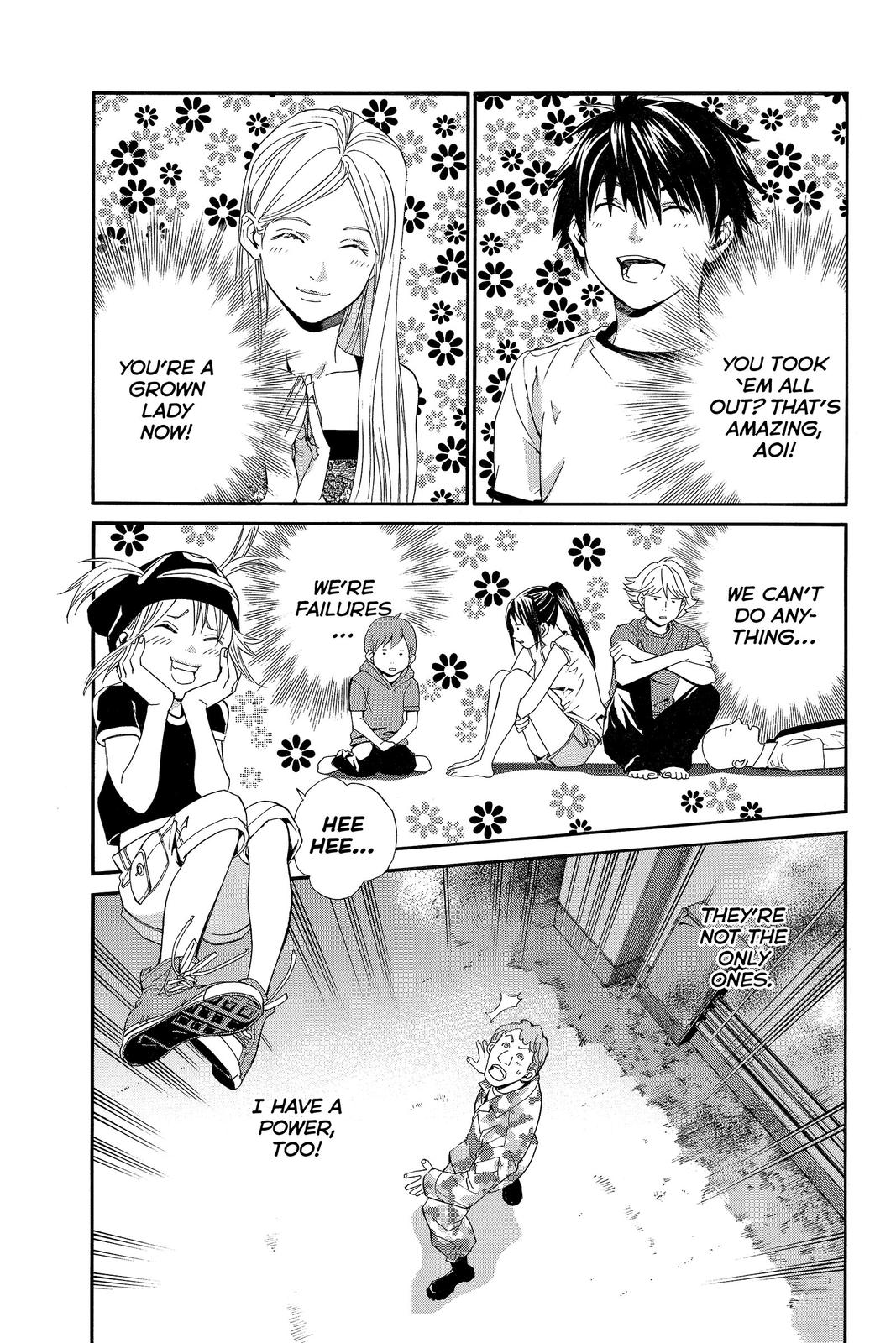 Read Alive The Final Evolution EN Manga Online