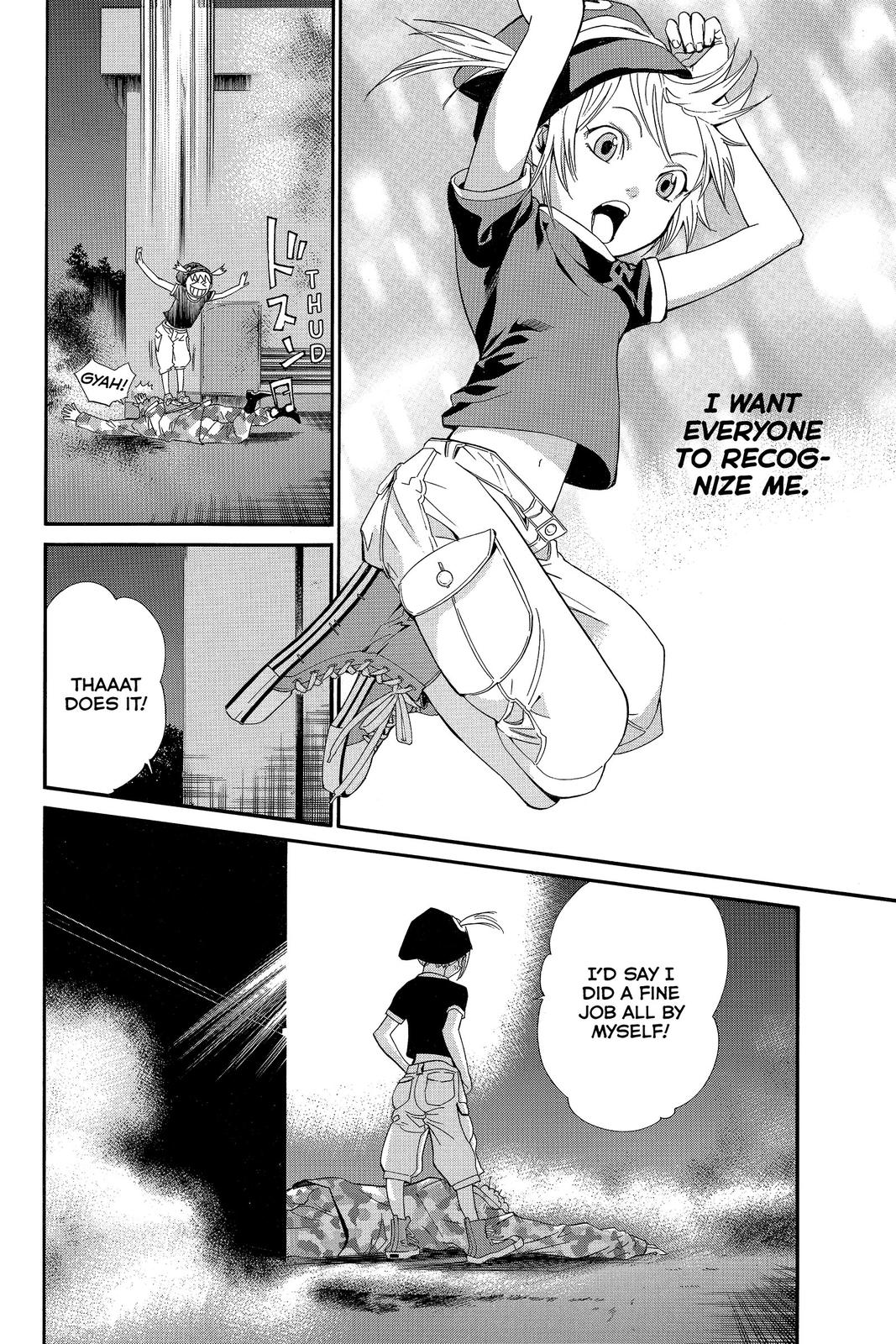 Read Alive The Final Evolution EN Manga Online