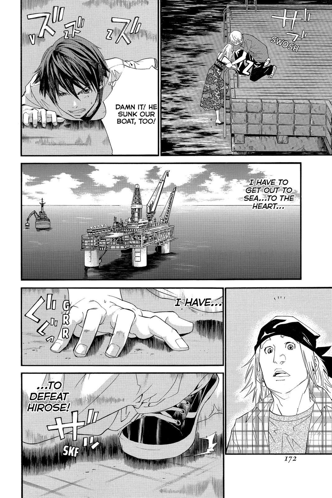 Read Alive The Final Evolution EN Manga Online