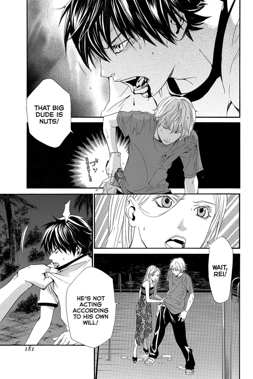 Read Alive The Final Evolution EN Manga Online