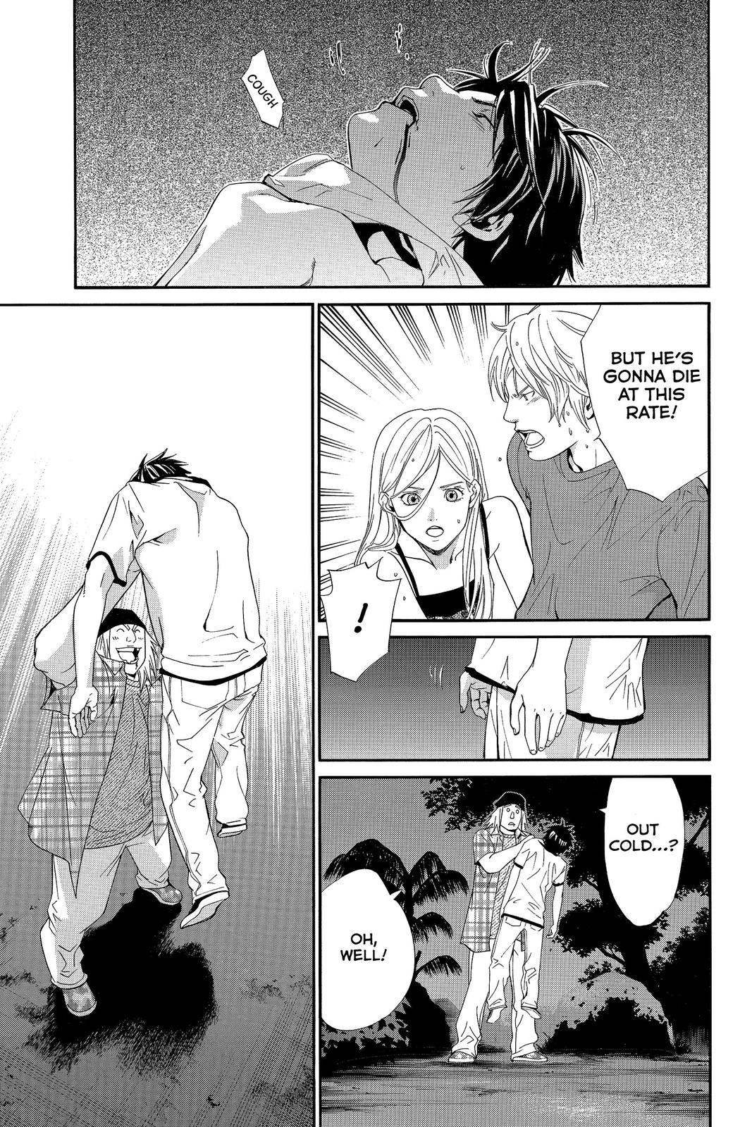 Read Alive The Final Evolution EN Manga Online